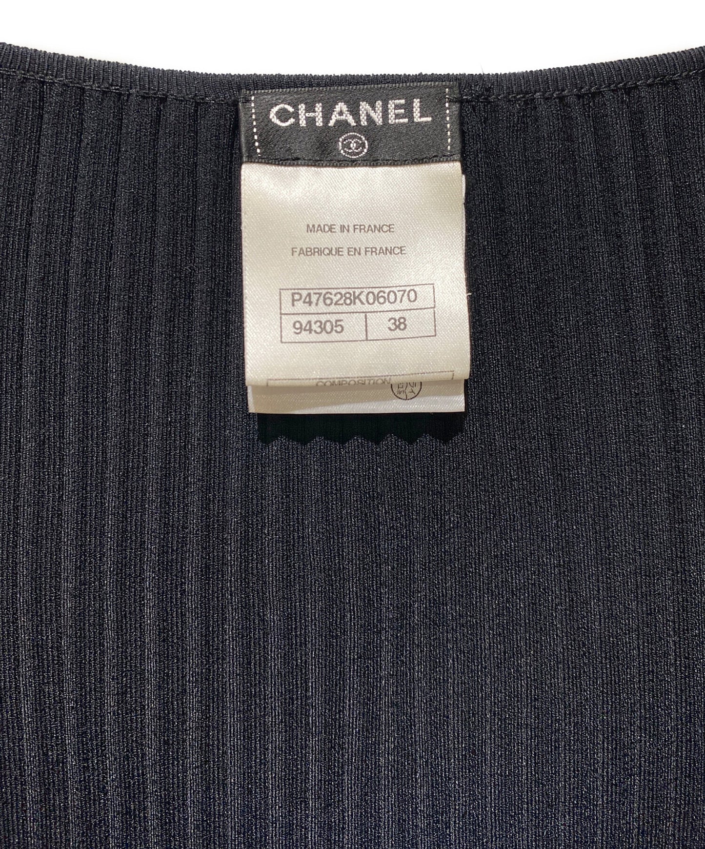 [Pre-owned] CHANEL Coco Mark Pleated Blouse P47628