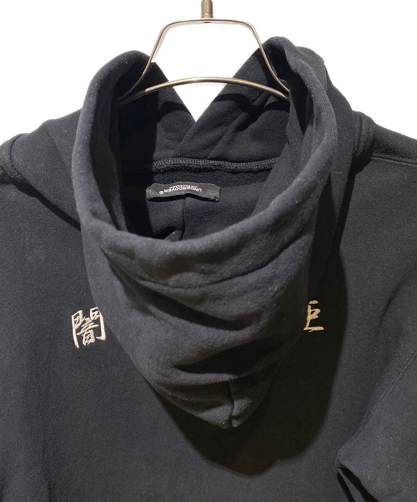 [Pre-owned] UNDERCOVER Dark Snake Akabane Hoodie UCZ4893-2