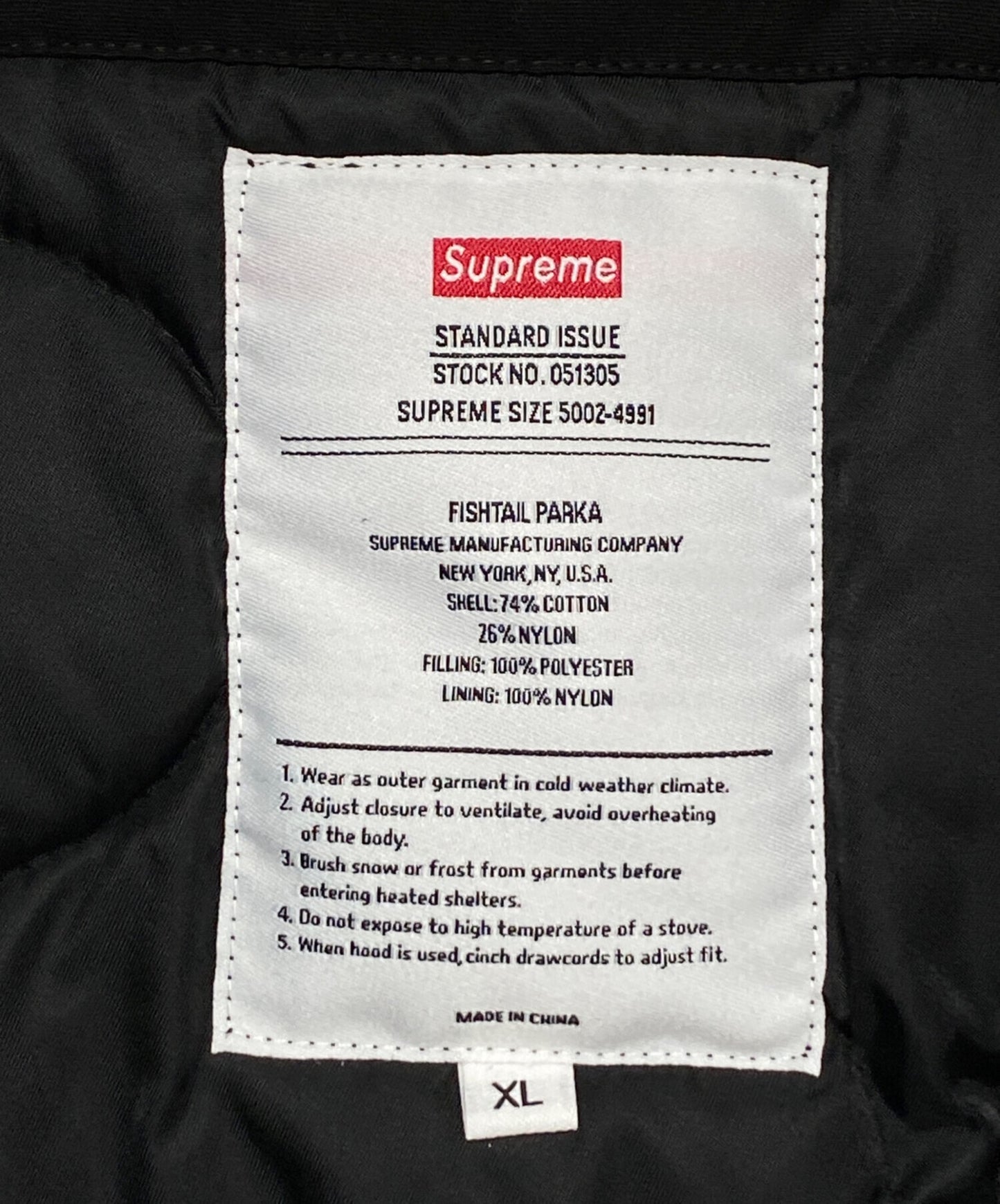 [Pre-owned] SUPREME Futura Fishtail Parka