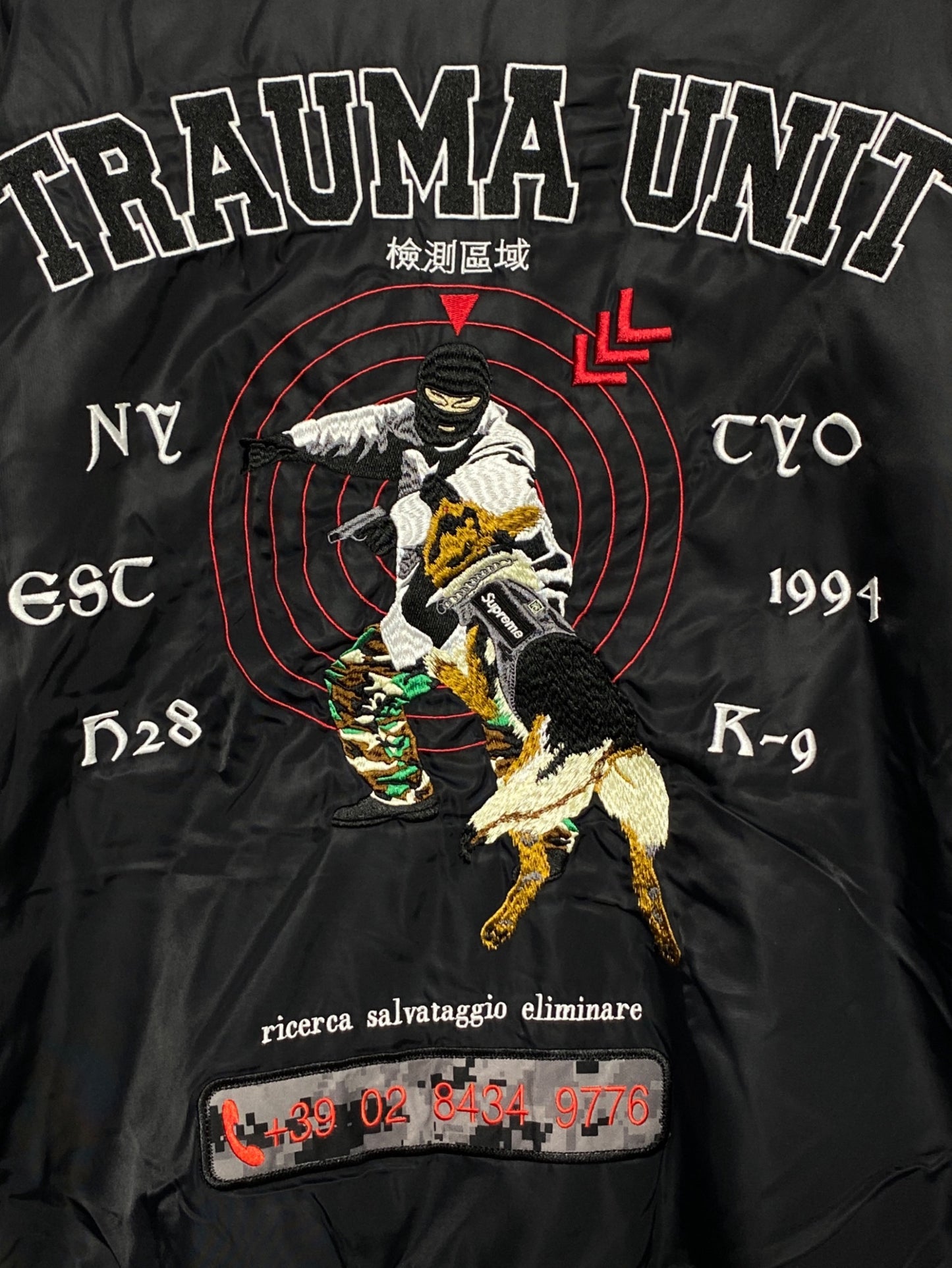 [Pre-owned] SUPREME AOI Nylon Bomber Jacket