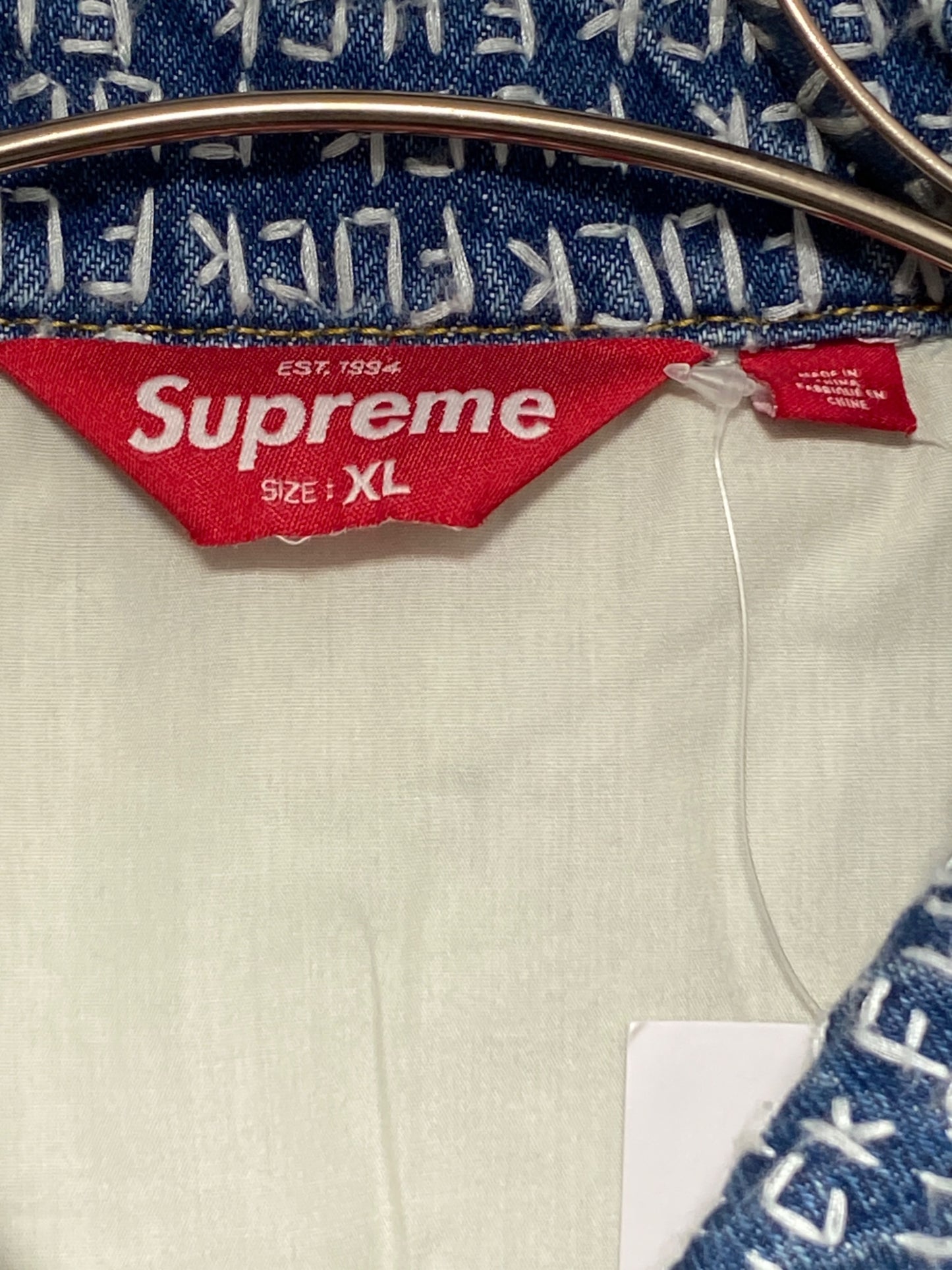 [Pre-owned] SUPREME Fuck Stitch Denim Trucker Jacket
