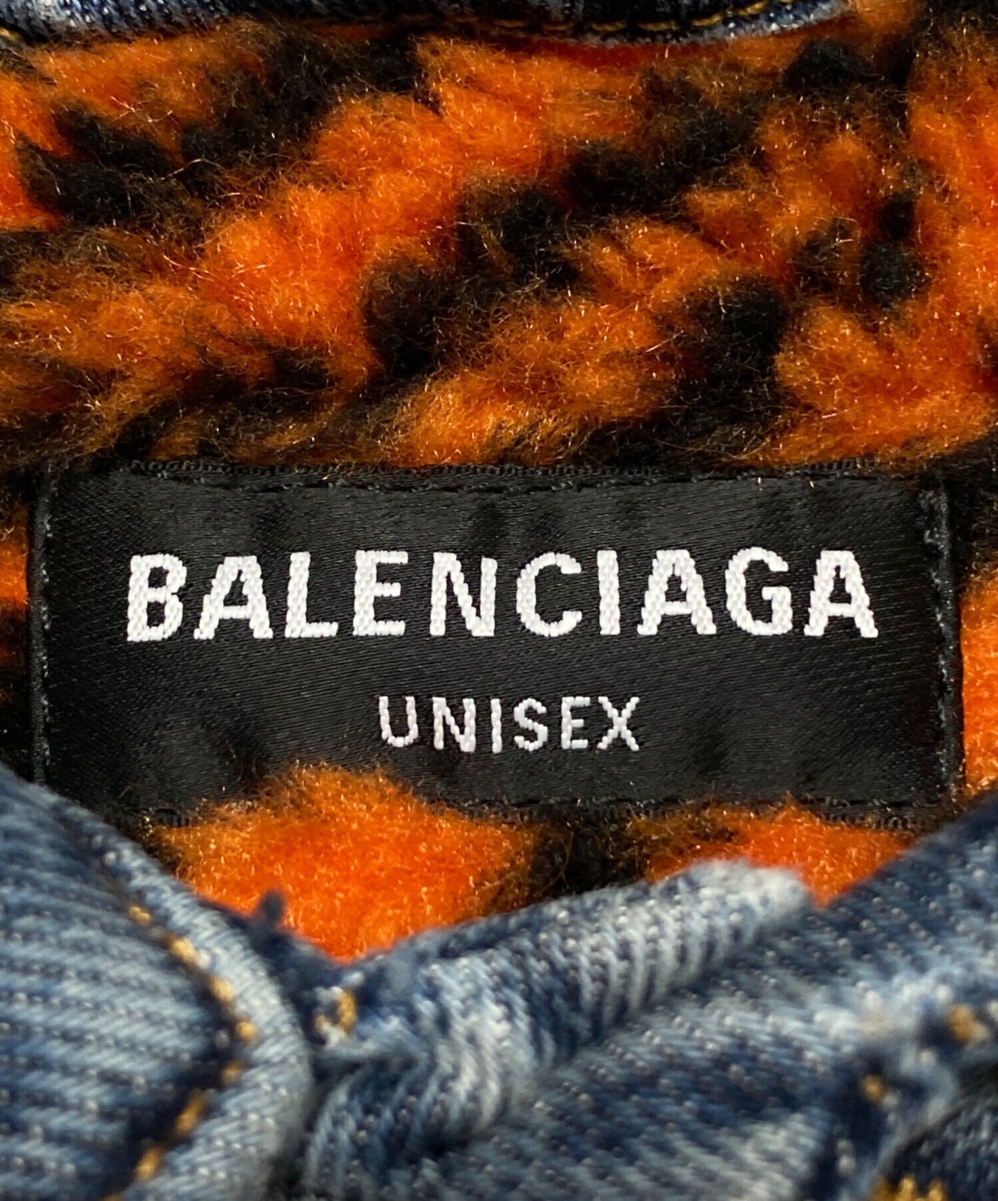 [Pre-owned] BALENCIAGA Tiger Boa Damaged Denim Jacket 657603 TJW73