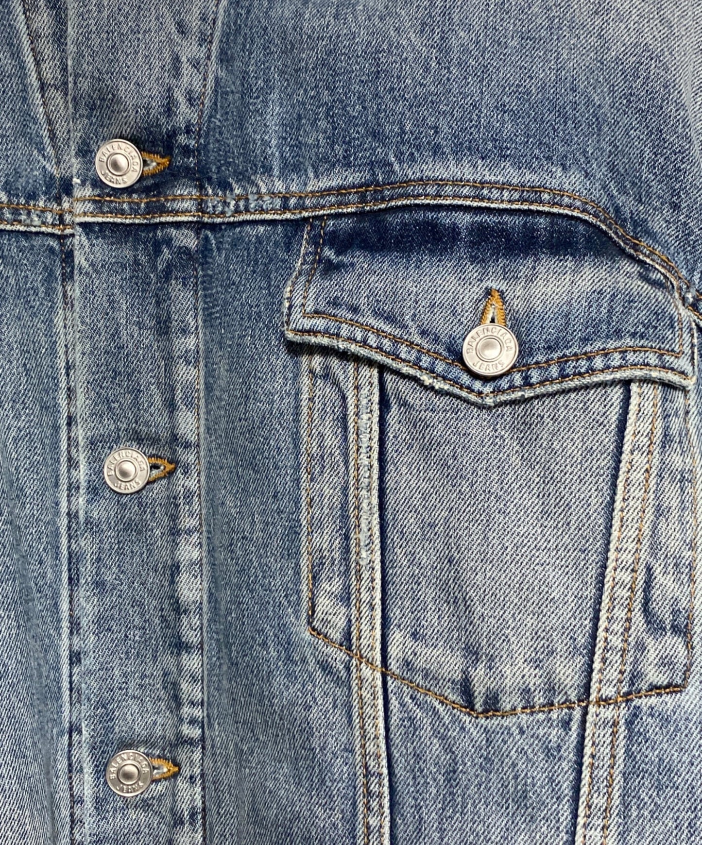 [Pre-owned] BALENCIAGA Tiger Boa Damaged Denim Jacket 657603 TJW73