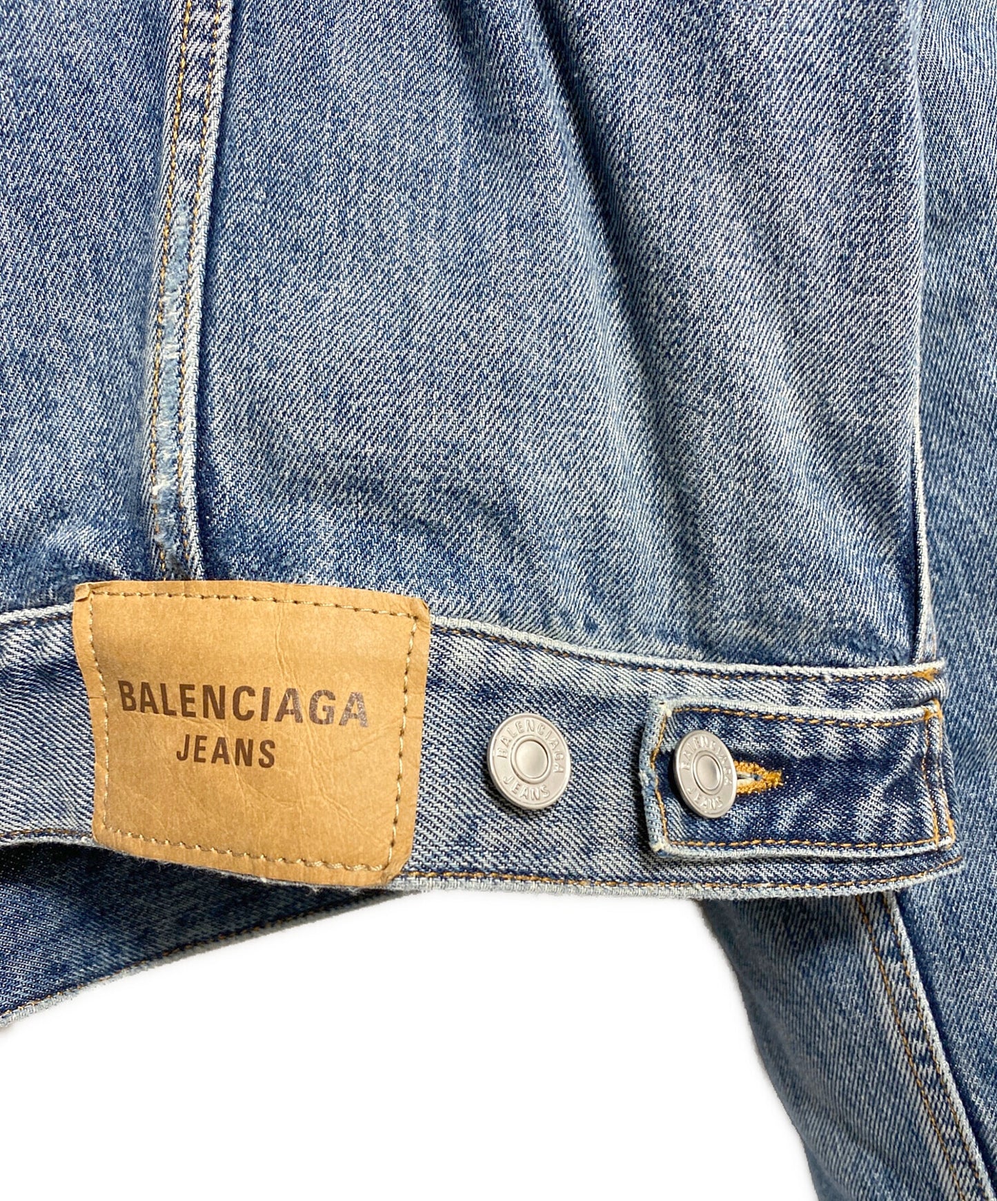 [Pre-owned] BALENCIAGA Tiger Boa Damaged Denim Jacket 657603 TJW73