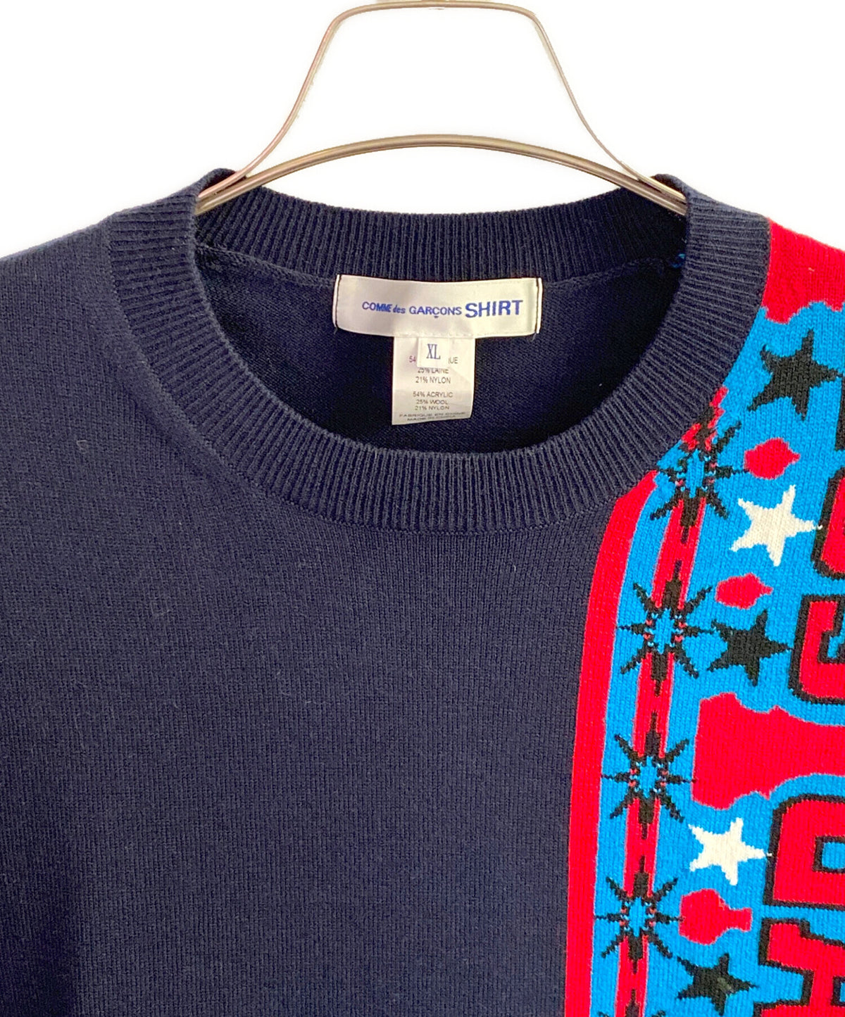 [Pre-owned] COMME des GARCONS SHIRT Logo-Printed Sweater FP-N004