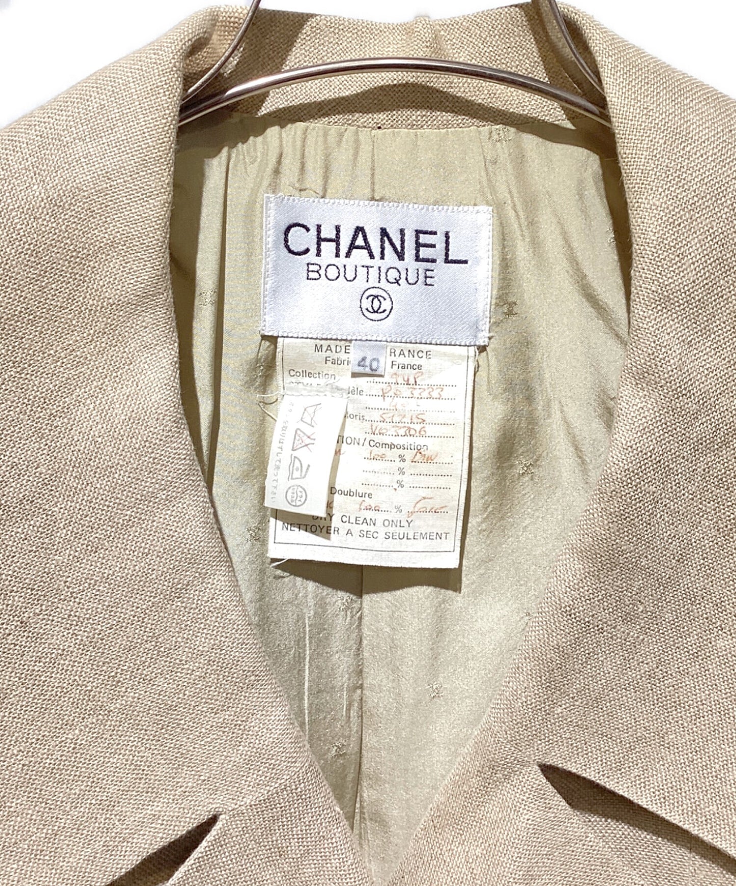 [Pre-owned] CHANEL Coco Button Linen Setup