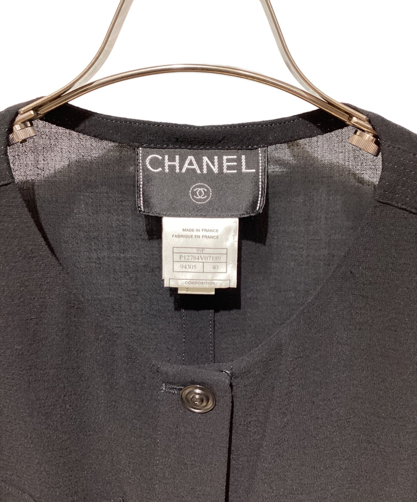 [Pre-owned] CHANEL Coco Mark Wool Set Up P12784V07189