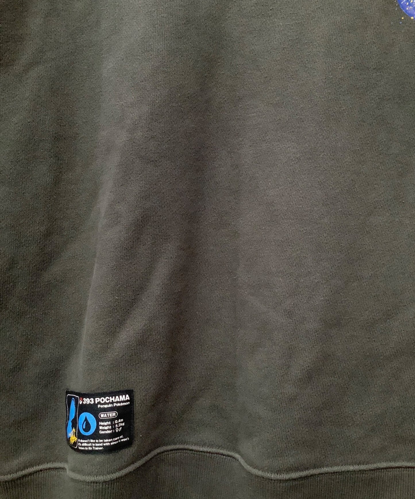 9090 × Pochama 스웨트 셔츠