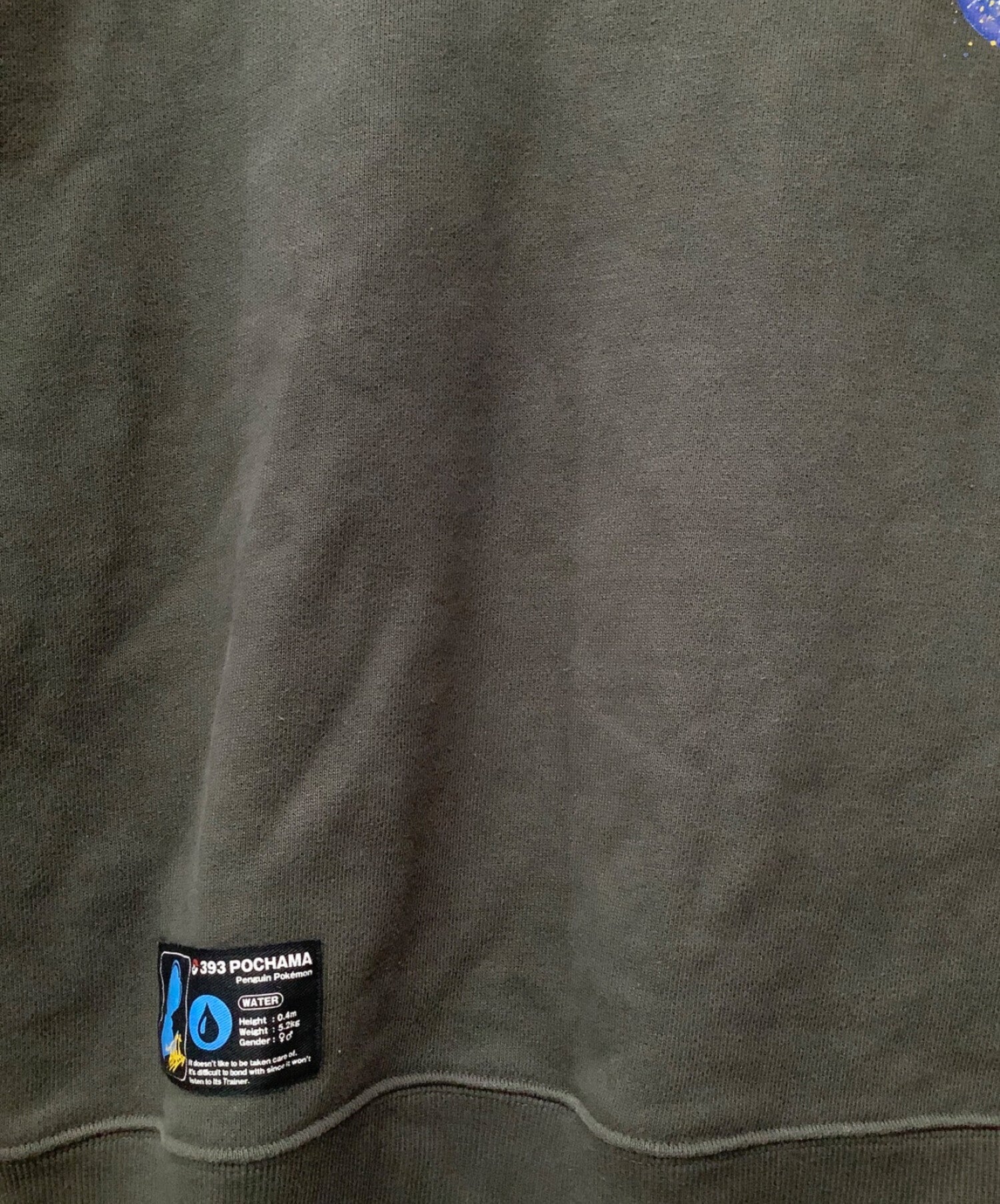 9090×POCHAMA sweatshirt | Archive Factory