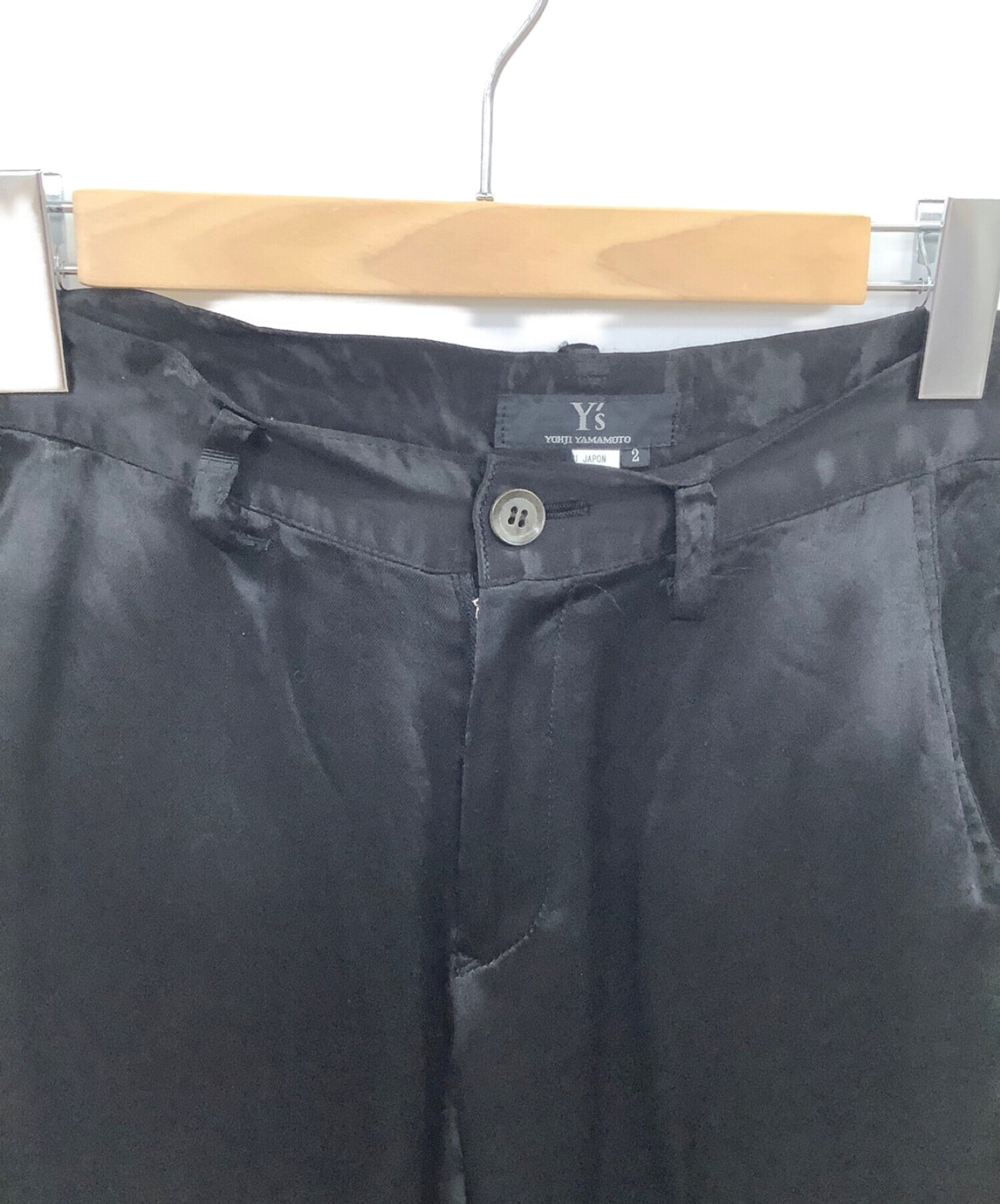 [Pre-owned] YOHJI YAMAMOTO tapered pants