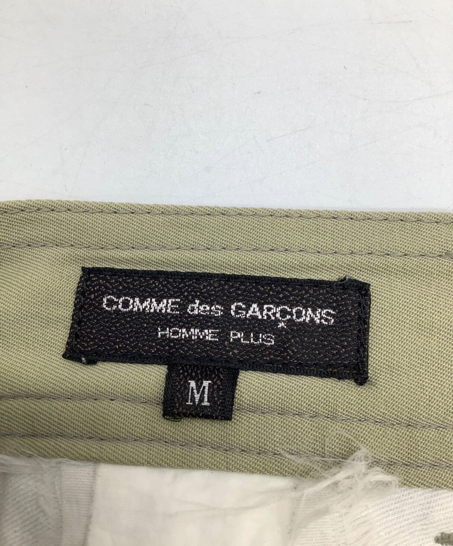 Pre-owned] COMME des GARCONS zip pants – Archive Factory