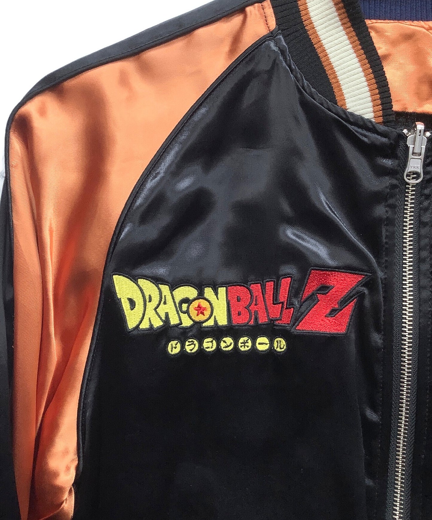 Dragon Ball Z x karakuri-damashii แจ็คเก็ตของที่ระลึกย้อนกลับ