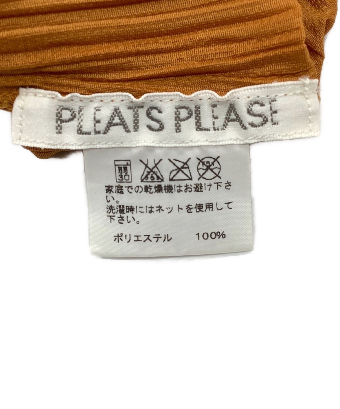 [Pre-owned] PLEATS PLEASE pleated blouse PP91-JK145