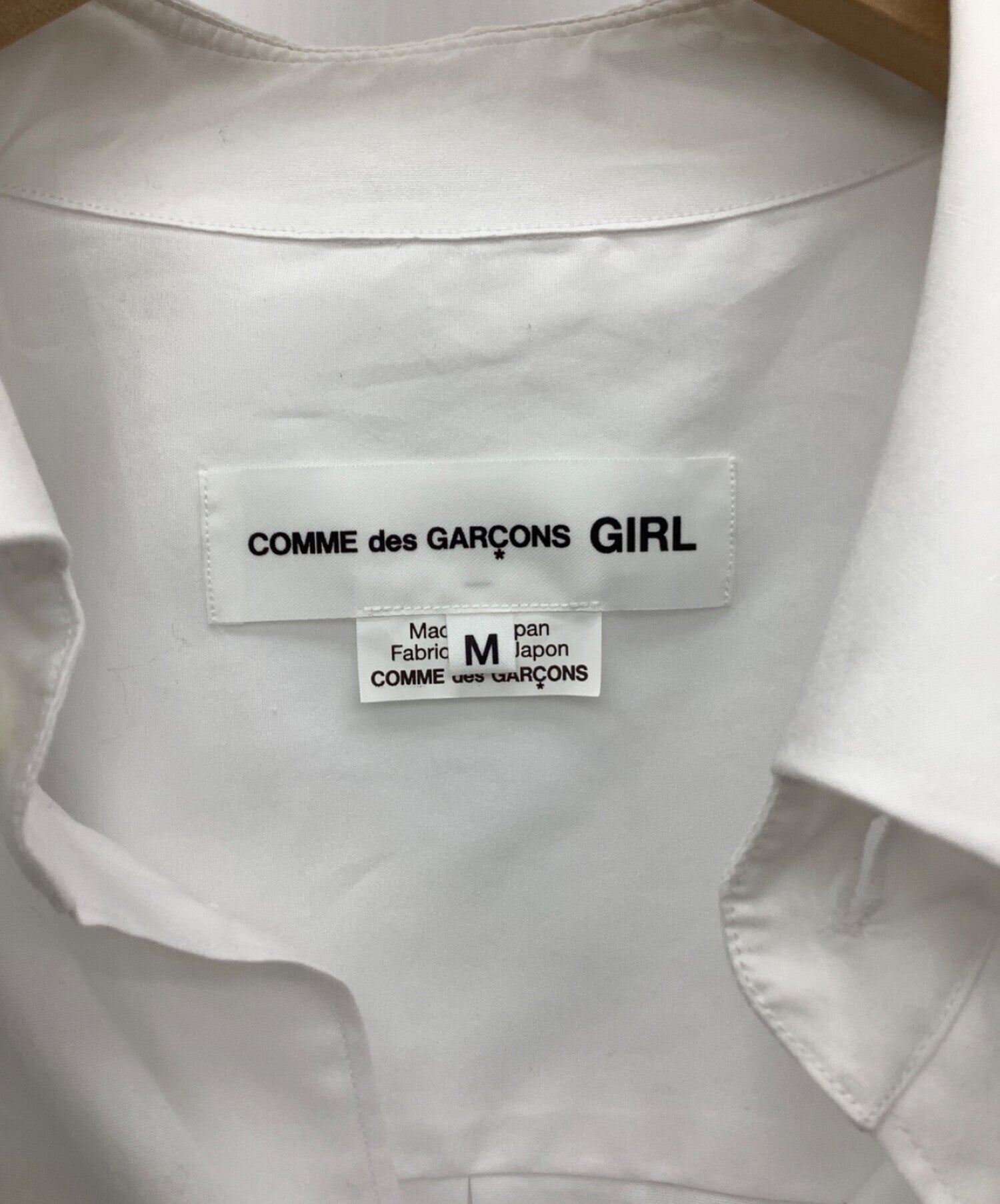 COMME des GARCONS GIRL Big collar volume shirt NG-B003