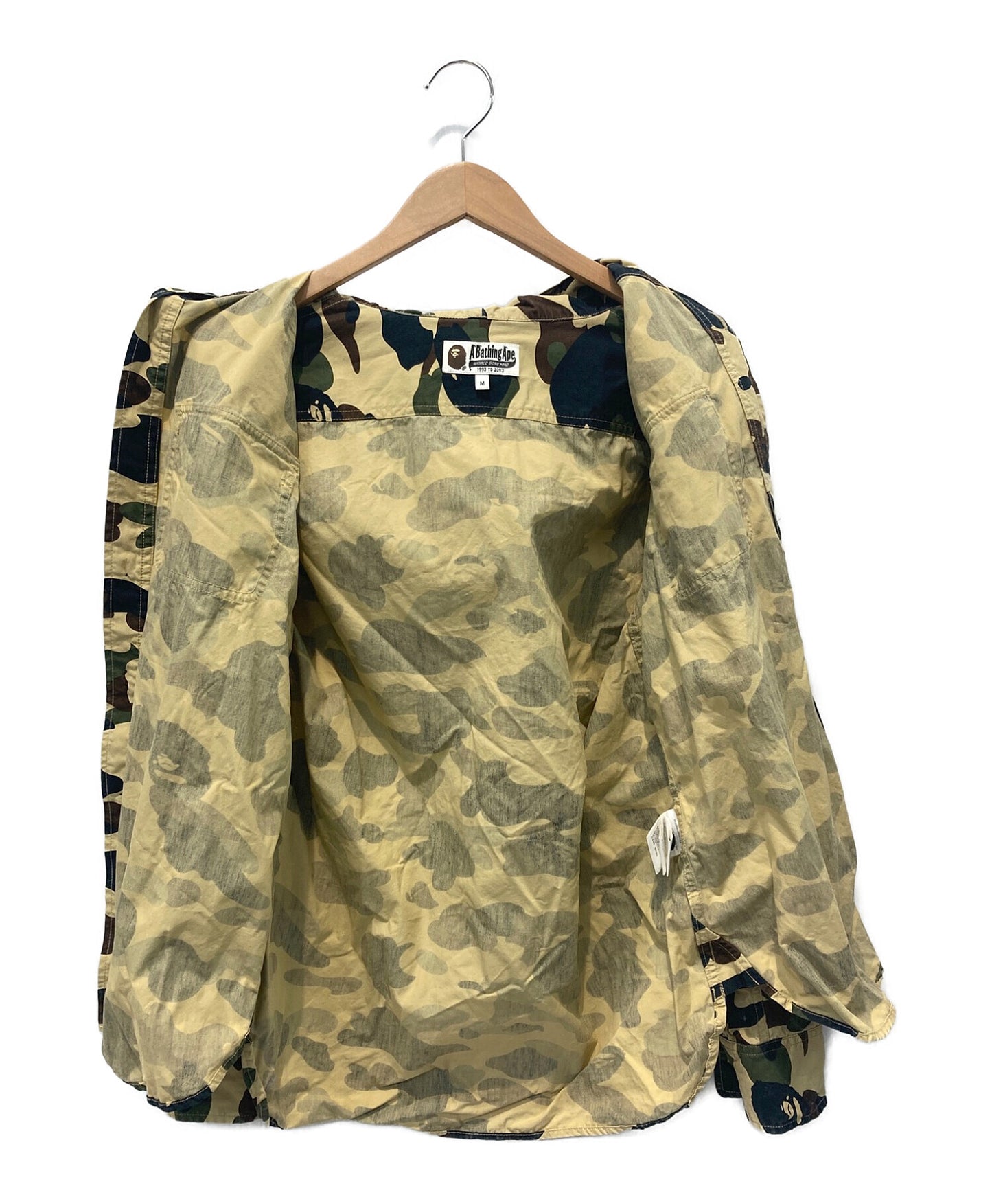 [Pre-owned] A BATHING APE Camouflage Hooded Jacket 001SHE301015X