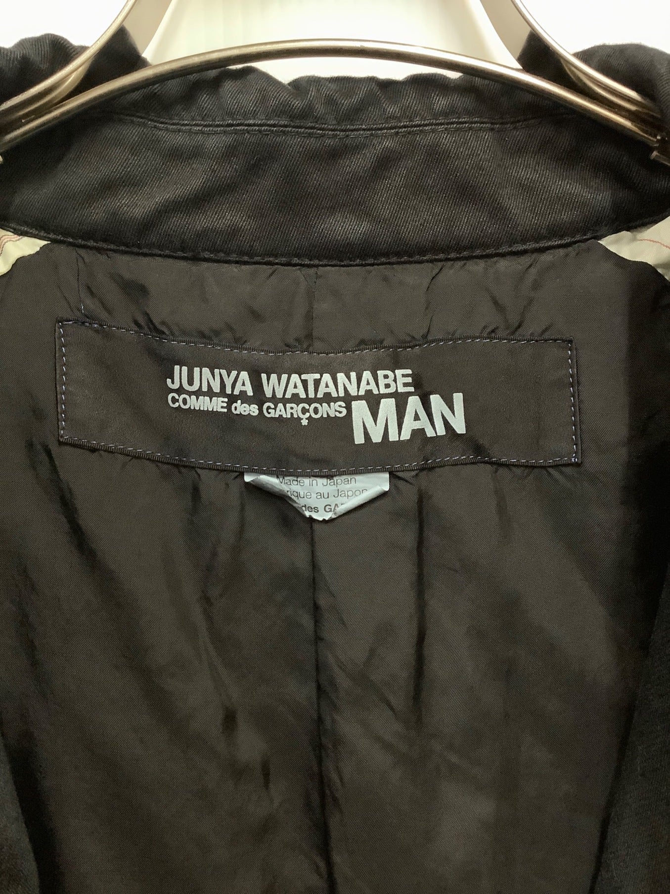 Junya Watanabe Man Cotton Twill Twill