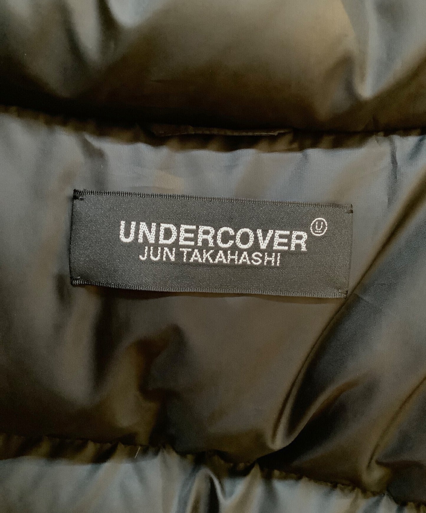 undercover down jacket uc2b9208
