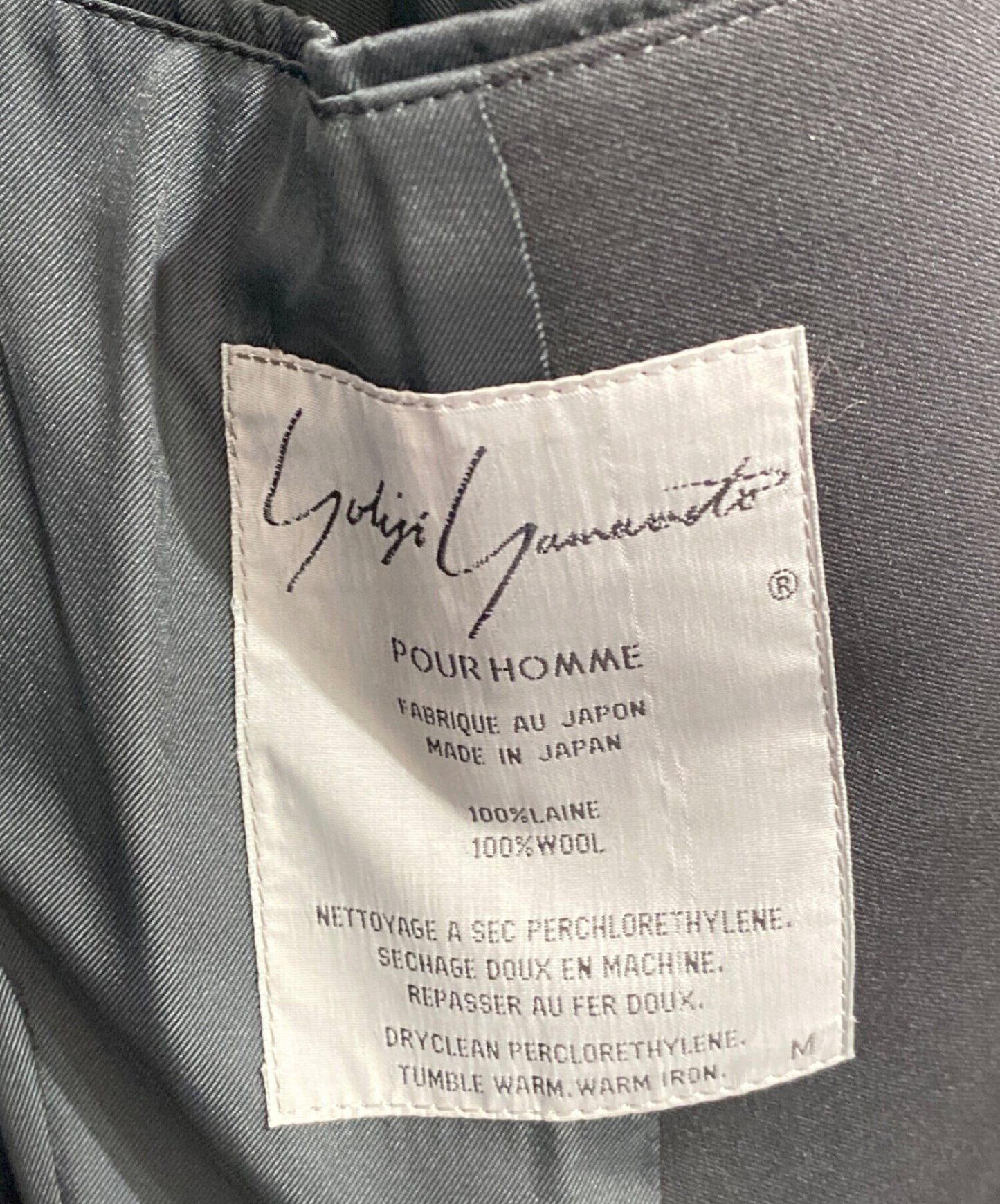 Yohji Yamamoto는 87AW Long Tewailored Jacket을 부어 넣습니다