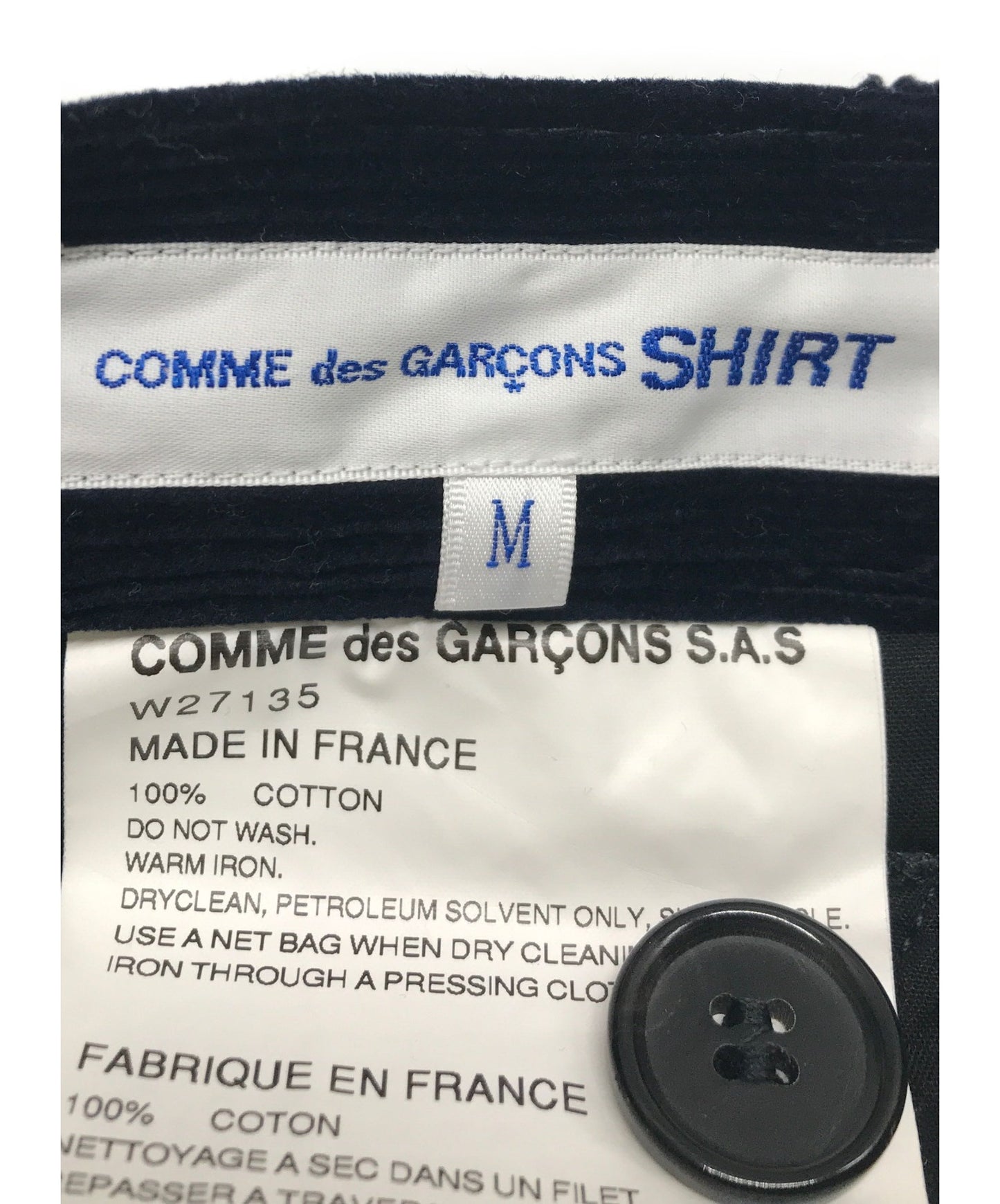 Comme des Garcons เสื้อกางเกงผ้าลูกฟูก W27135