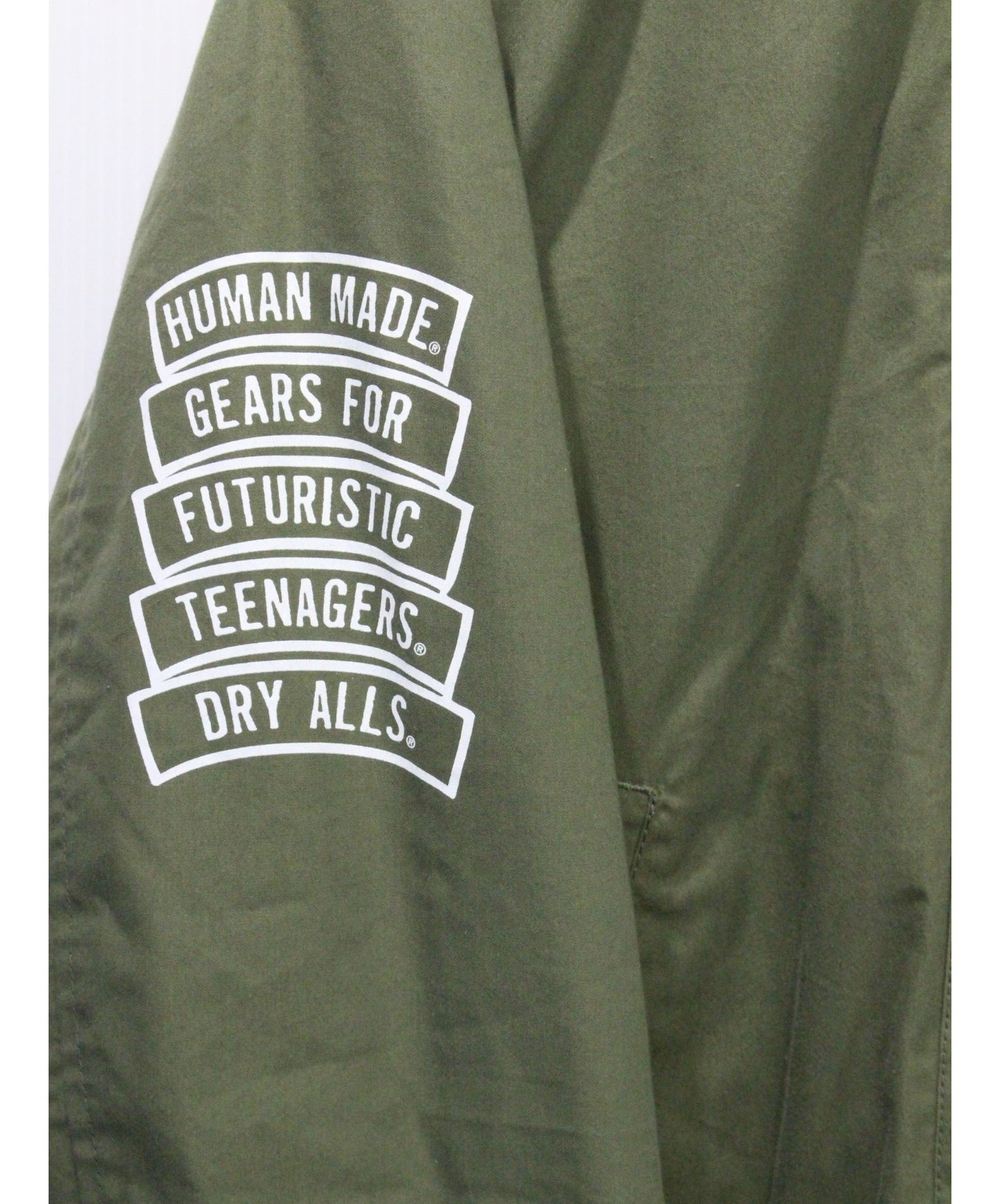 [Pre-owned] HUMAN MADE Flight Jacket