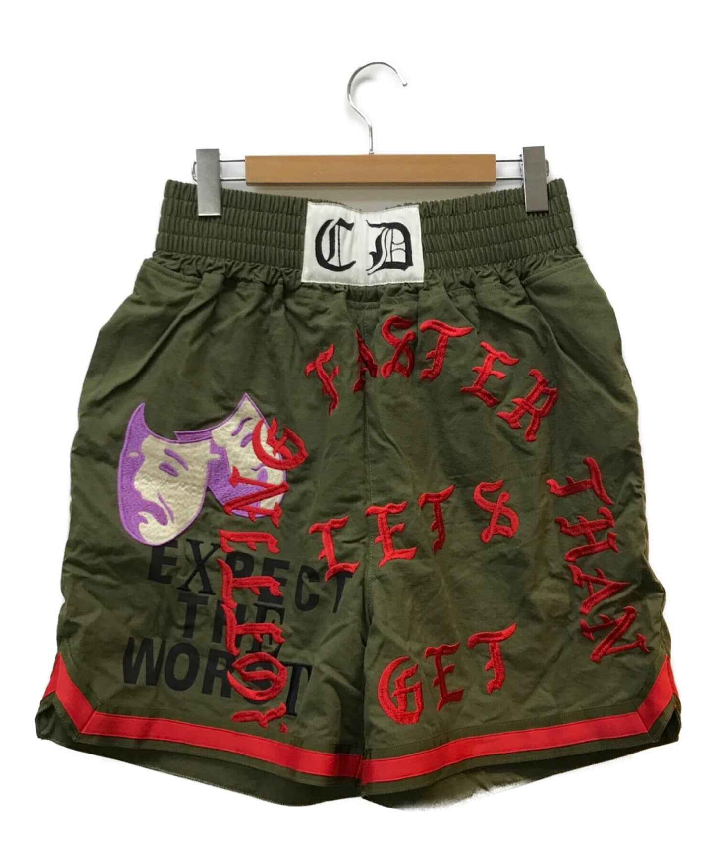Pre-owned] READYMADE BOXING SHORTS RE-CO-KH-00-00-87 | Archive Factory