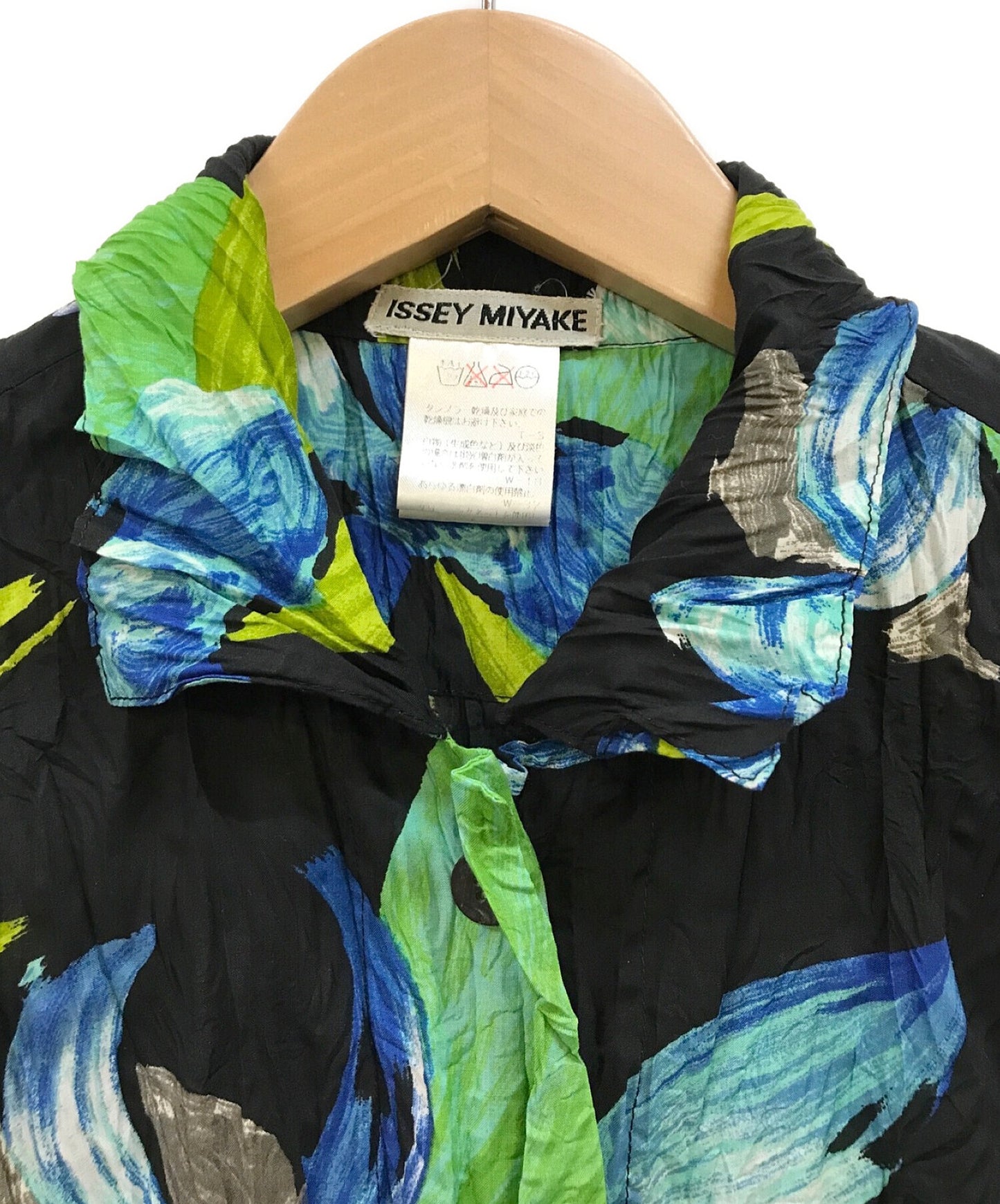 [Pre-owned] ISSEY MIYAKE Washer Pleats Aloha Shirt IM61-FJ972