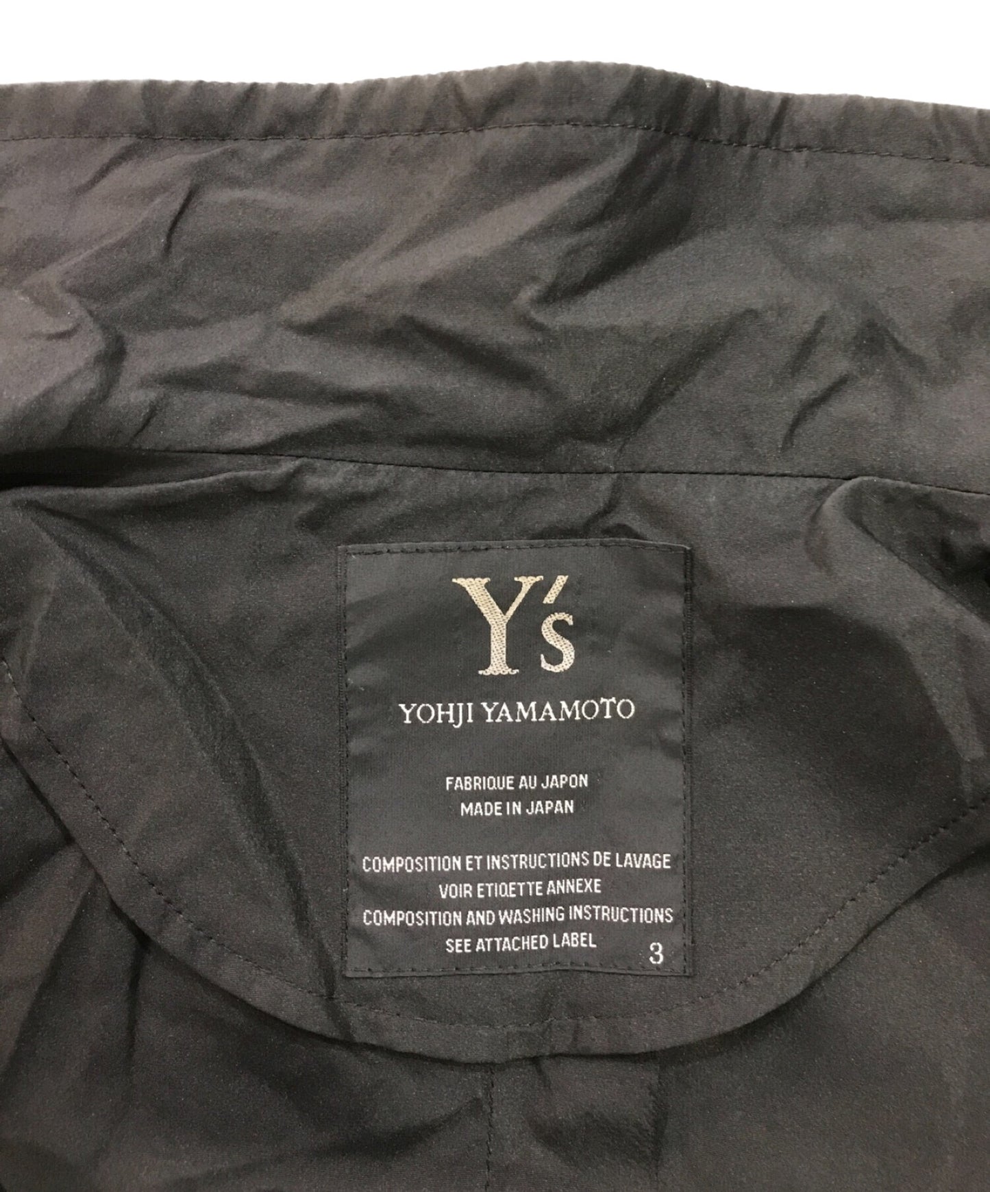 [Pre-owned] Y's nylon coatENENS