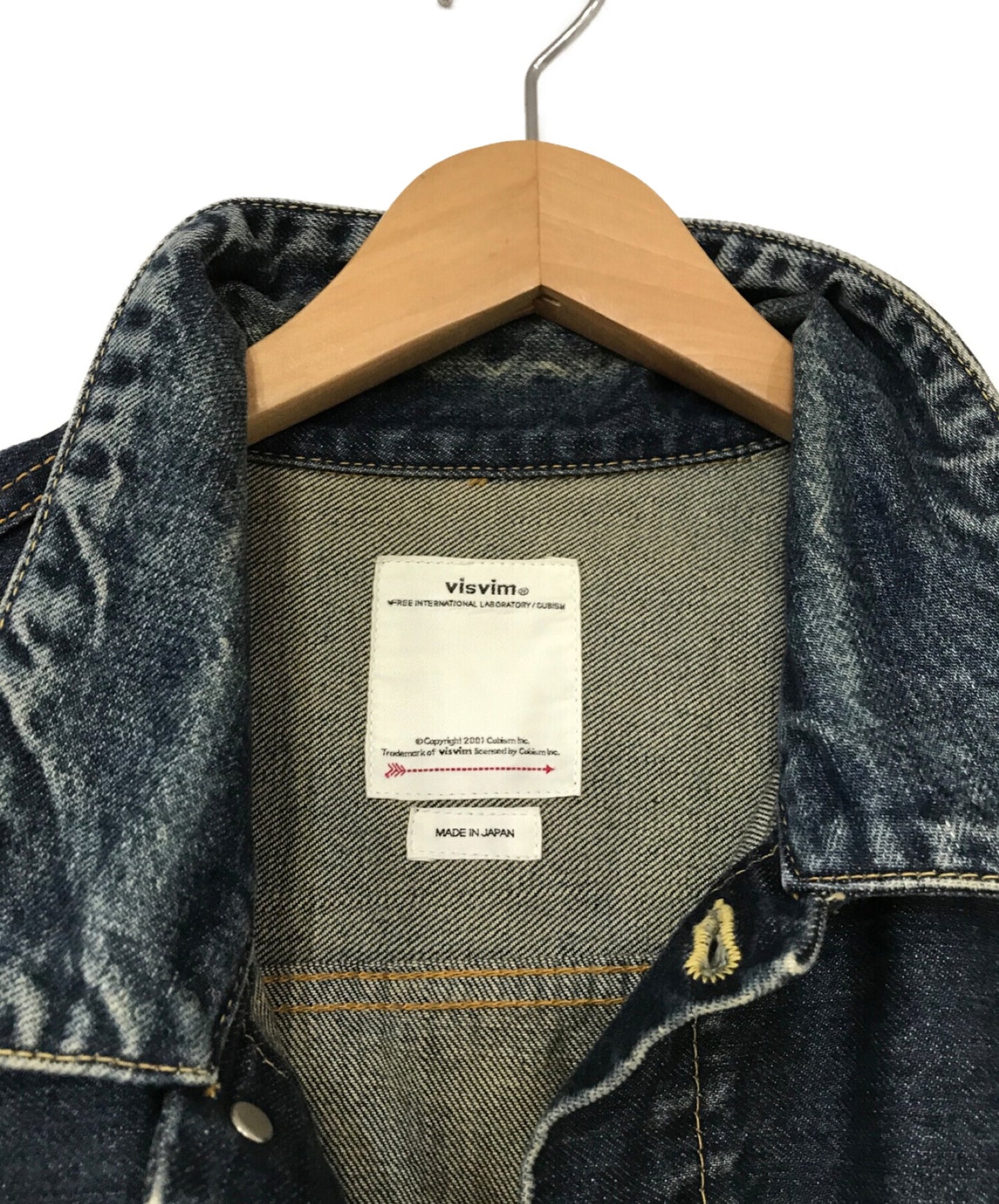 [Pre-owned] visvim denim jacket 0120105006003