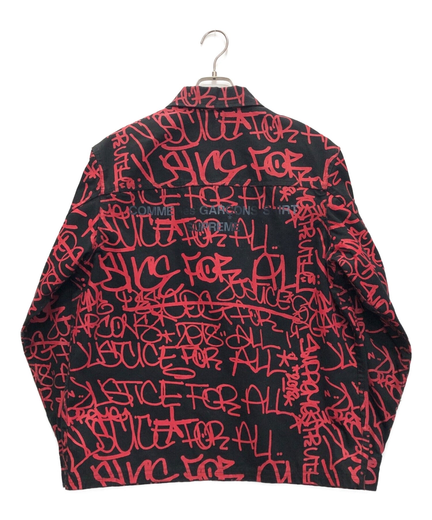 Supreme cdg outlet coat