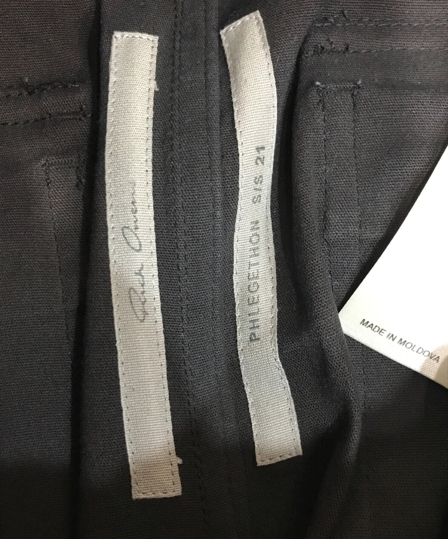 Rick Owens Mastodon貨物慢跑褲子RU21S6396-LS 21SS Monster Corp. RU21S6396-LS