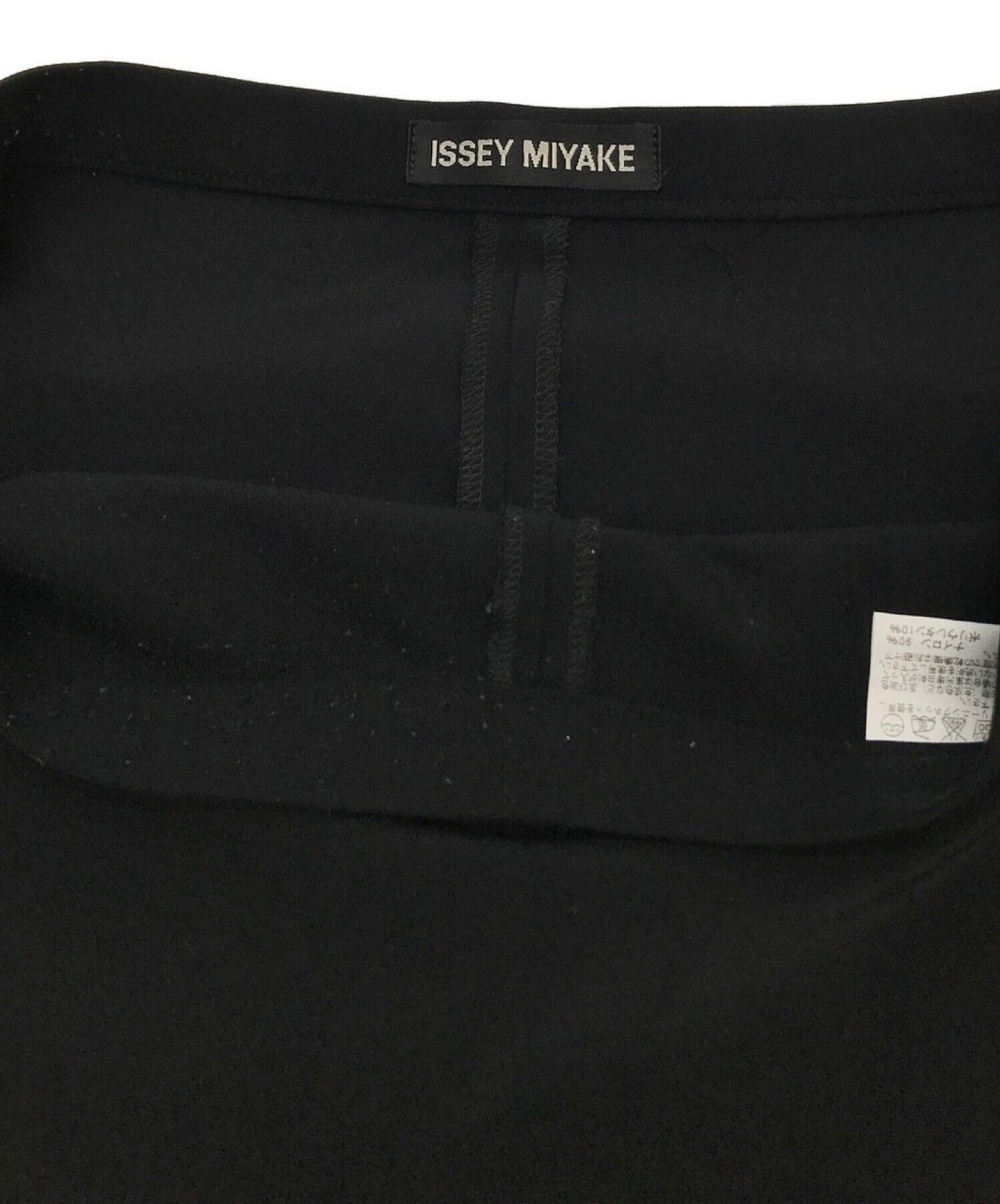 [Pre-owned] ISSEY MIYAKE layered pants IM21FF067