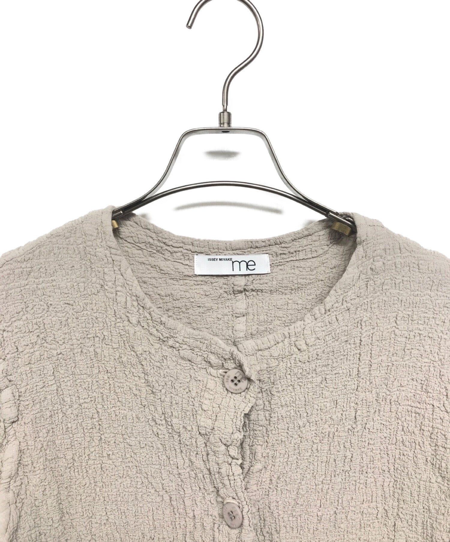 Pre-owned] me ISSEY MIYAKE Cauliflower Cardigan MI32FD361