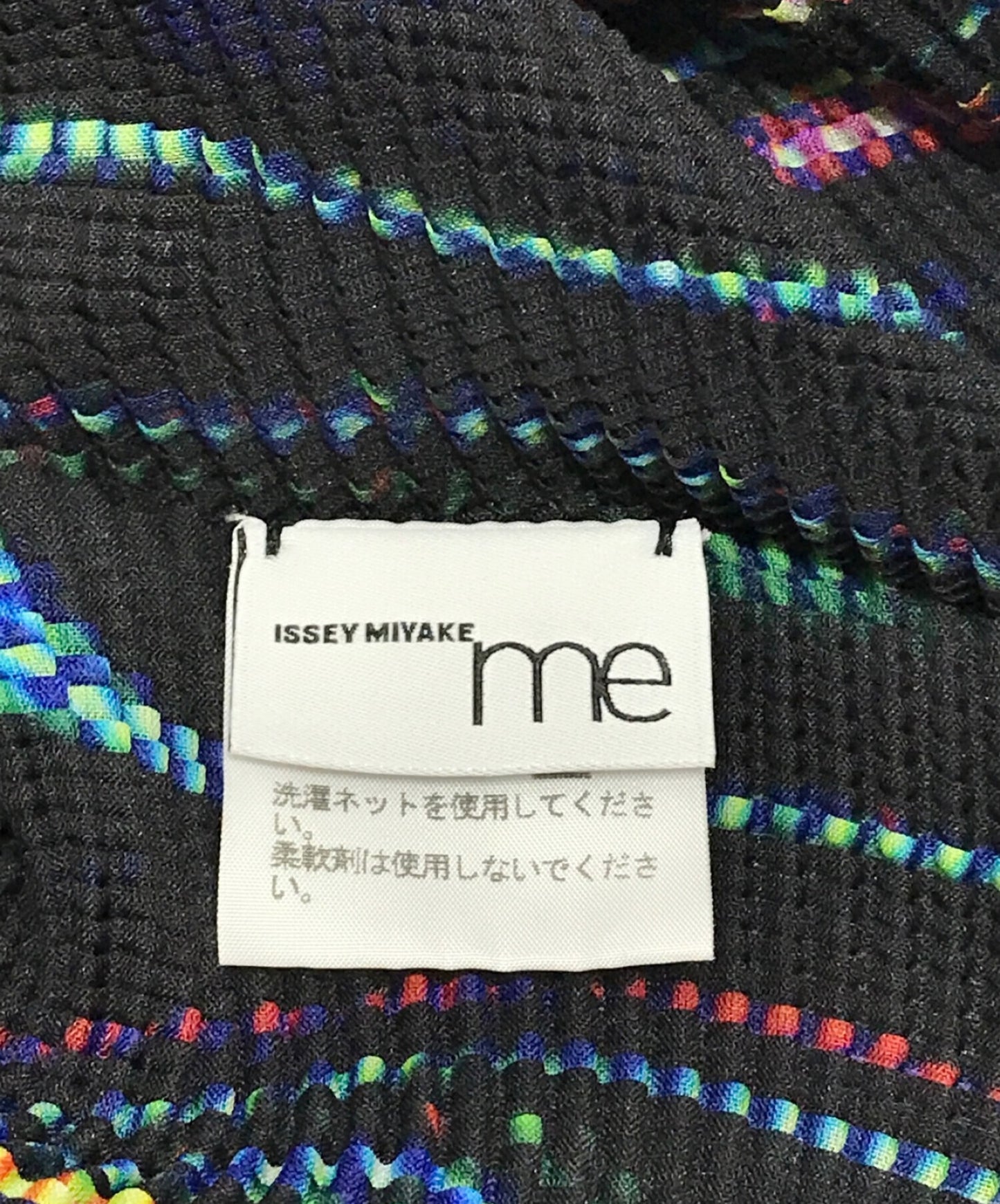 [Pre-owned] me ISSEY MIYAKE Pleated cut and sewn with a full pattern MI13FJ641
