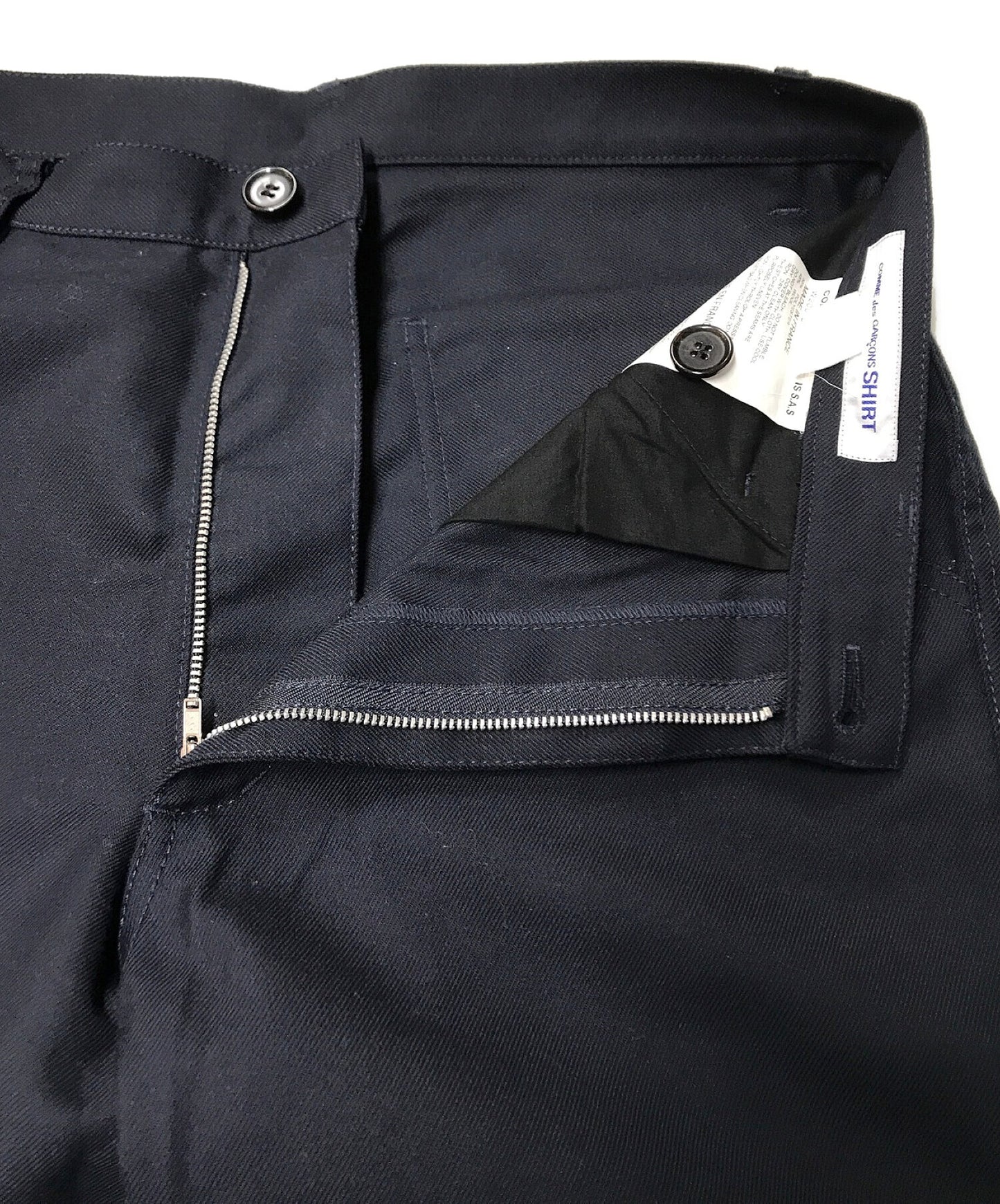 [Pre-owned] COMME des GARCONS stitched pants