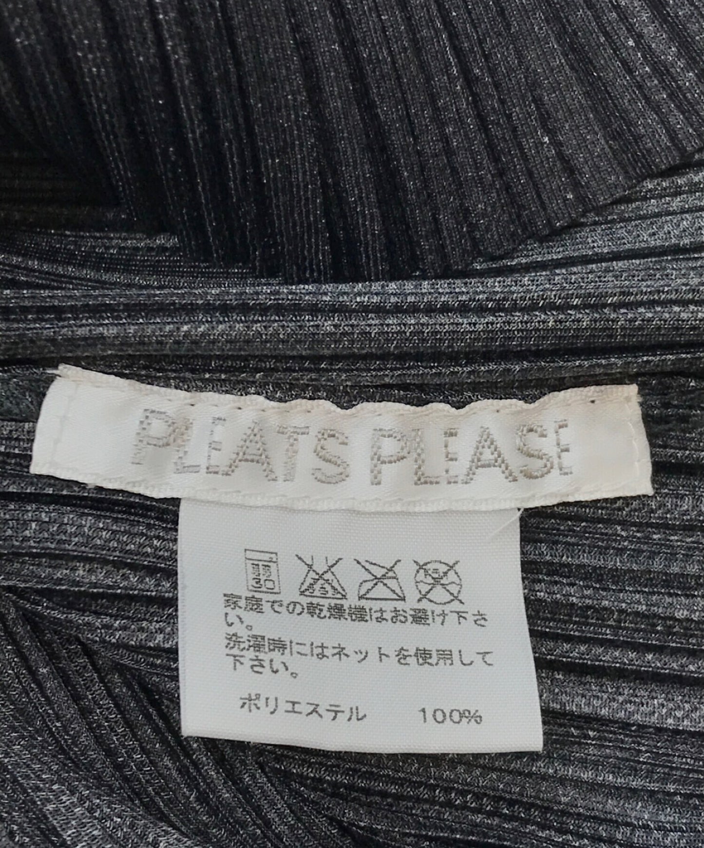 Pleats请牛仔布打印百褶外套PP75-JD021