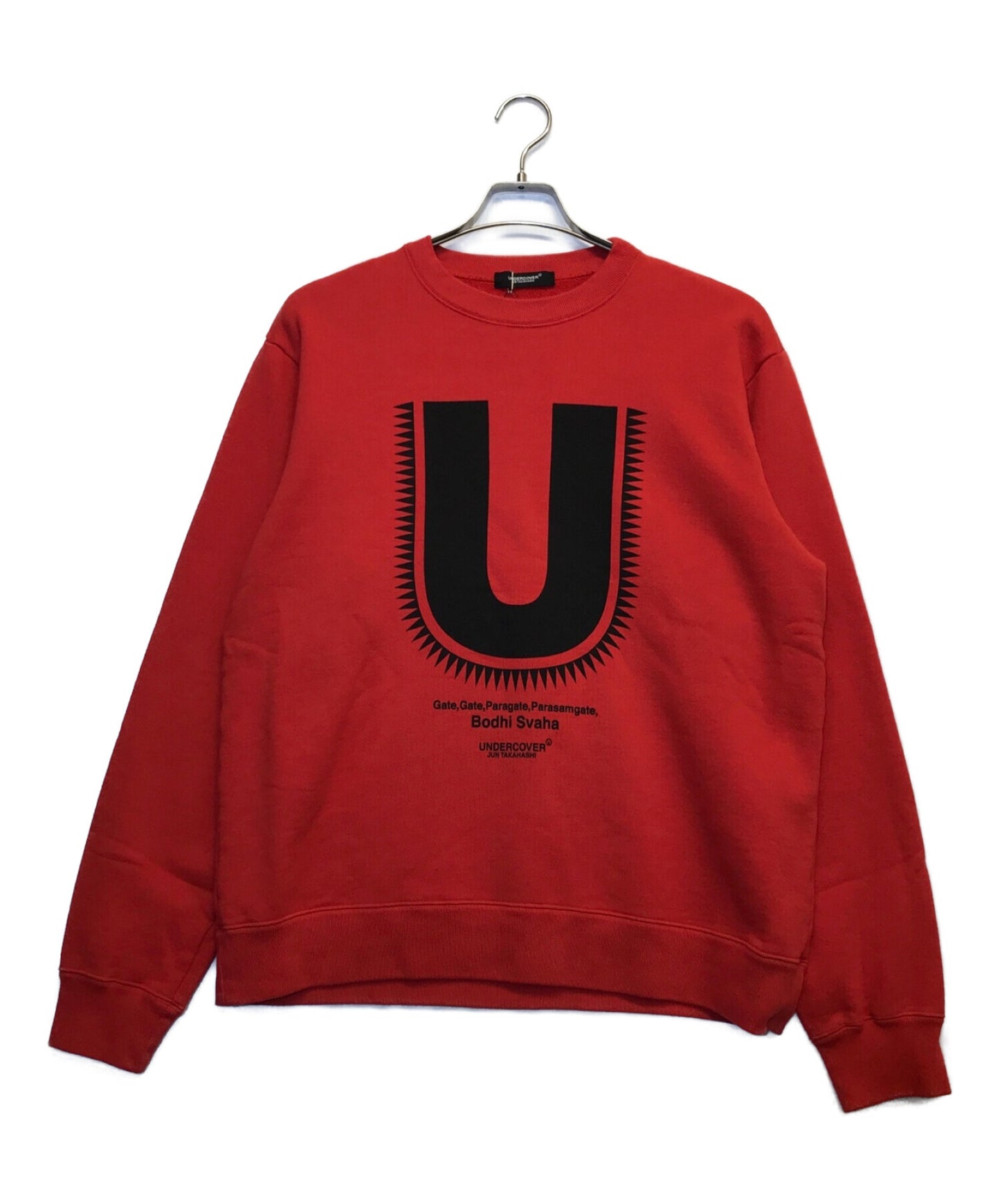 Undercover U Logo Crew Neck Sweatshirt Sweatshirt เสื้อยืด uc2b9804-1