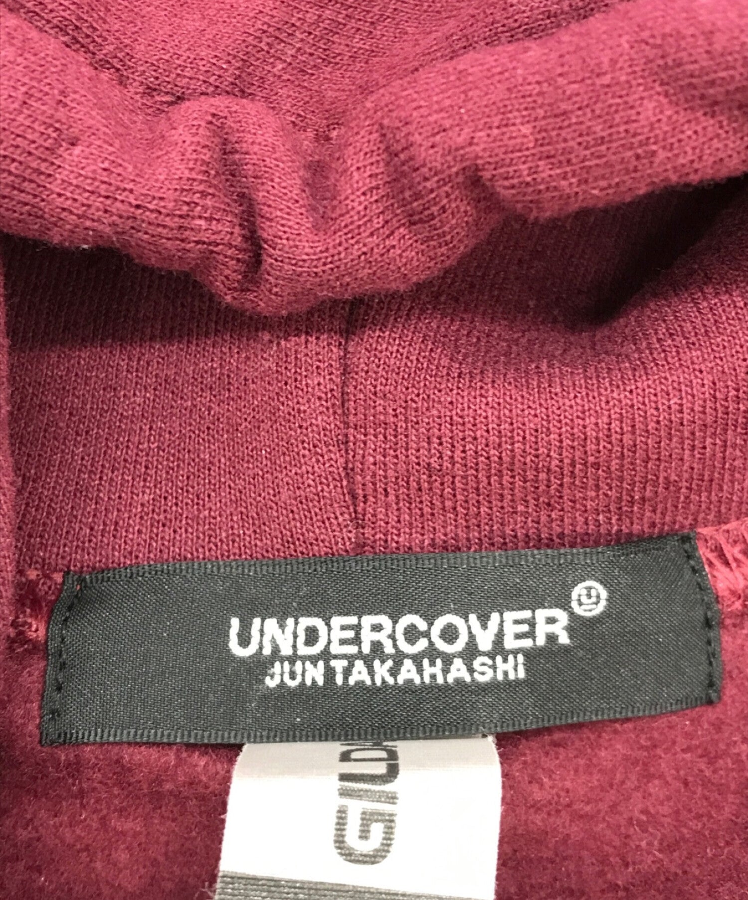 UNDERCOVER Psycho-Hoodie Hoodie Hoodie UC2B9821 | Archive Factory