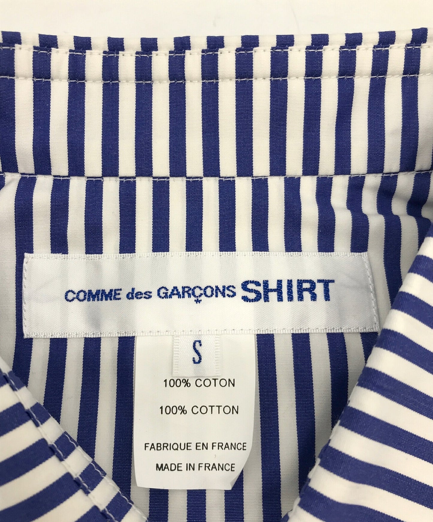 Comme des Garcons 셔츠 컷 어웨이 스트라이프 셔츠 스트라이프 셔츠 줄무늬 셔츠 긴팔 셔츠 셔츠 fz-b119-per-1