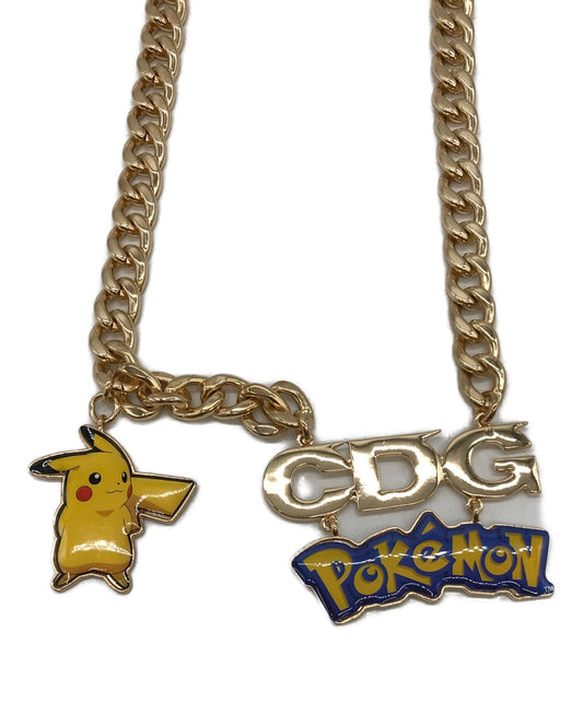 [Pre-owned] CDG ×POCKEMON Isetan Shinjuku Limited Necklace