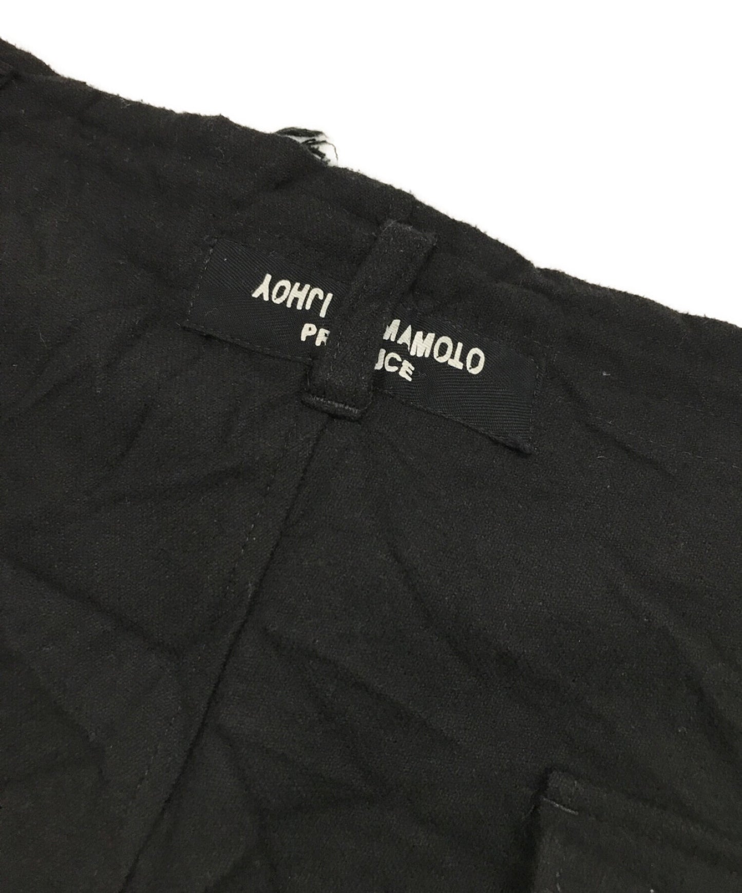 [Pre-owned] YOHJI YAMAMOTO POUR HOMME 20AW Double Tuck Hem Rib Pants HR-P07-10