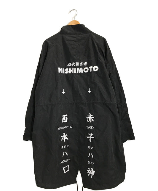 Nishimoto是嘴魚尾毛外套
