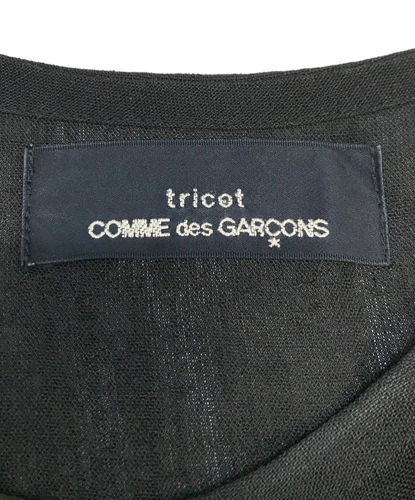 Tricot Comme des Garcons 짧은 소매 프러플 긴 드레스 T0-020170