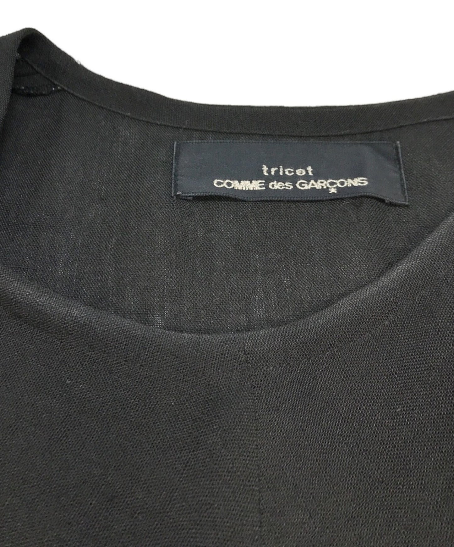 Tricot Comme des Garcons 짧은 소매 프러플 긴 드레스 T0-020170