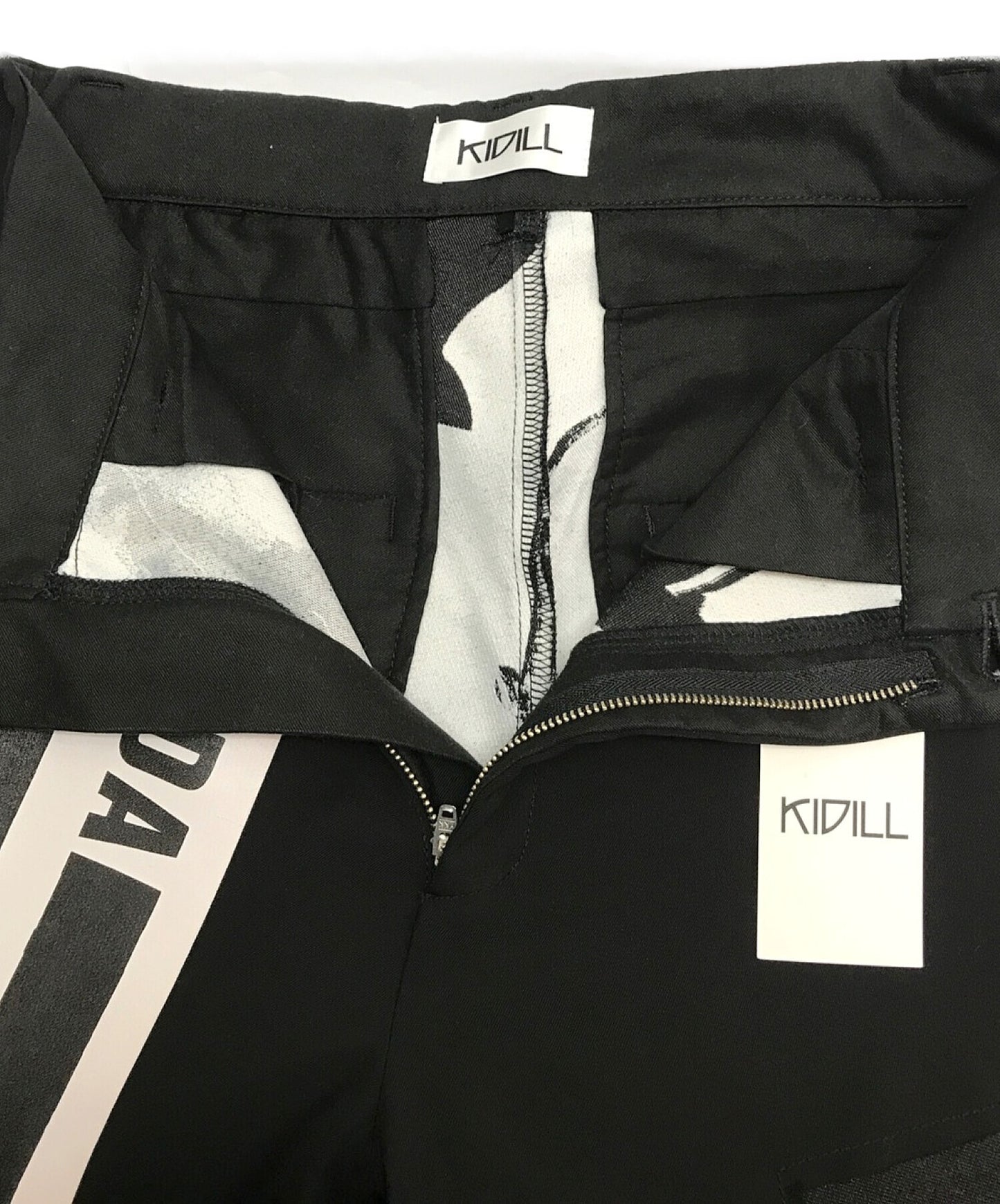 Kidill对接货物裤/图形裤子KL541