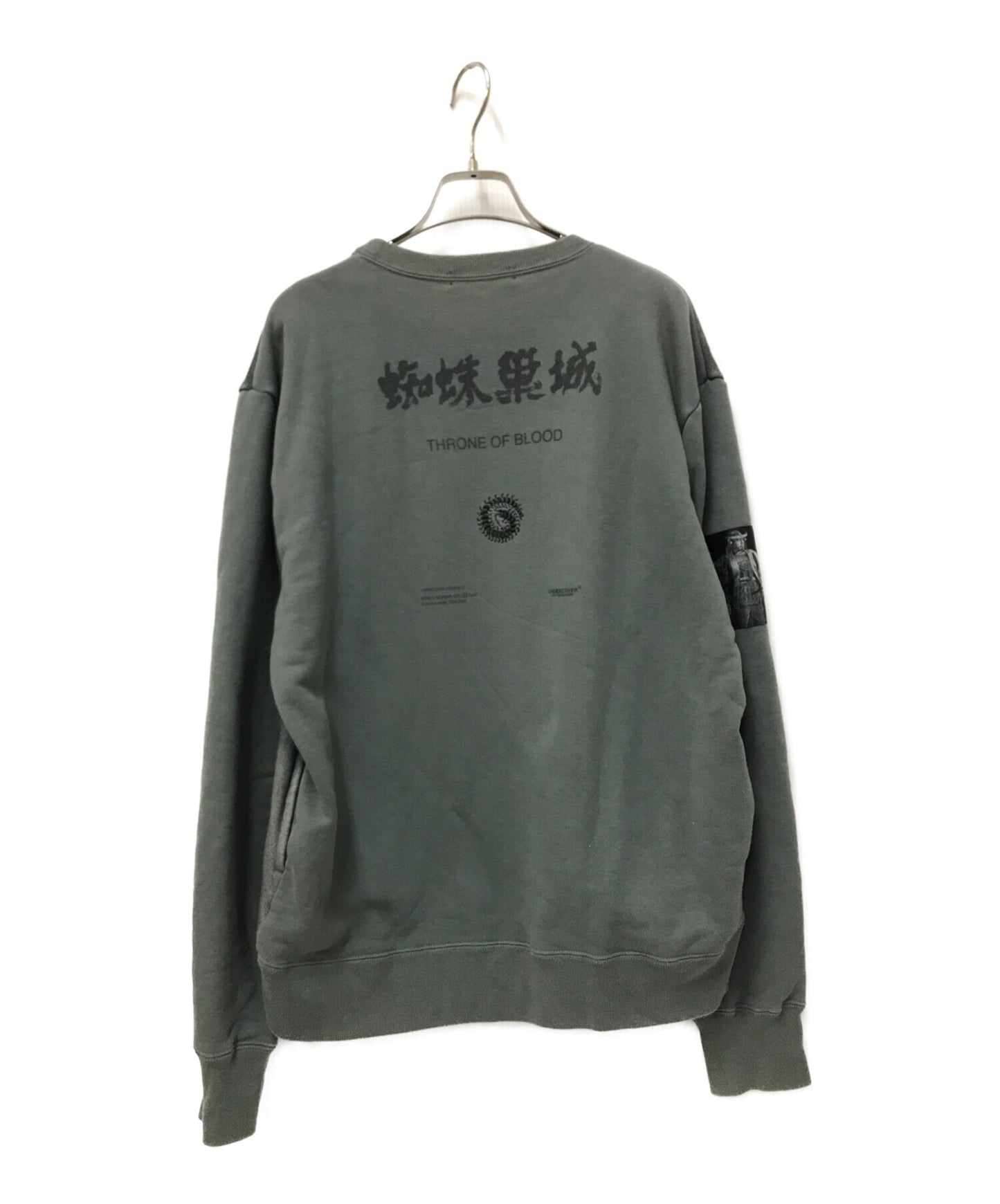 [Pre-owned] UNDERCOVER THRONE OF BLOOD PULLOVER / printed sweatshirt / graphic sweatshirt UCZ4803-3