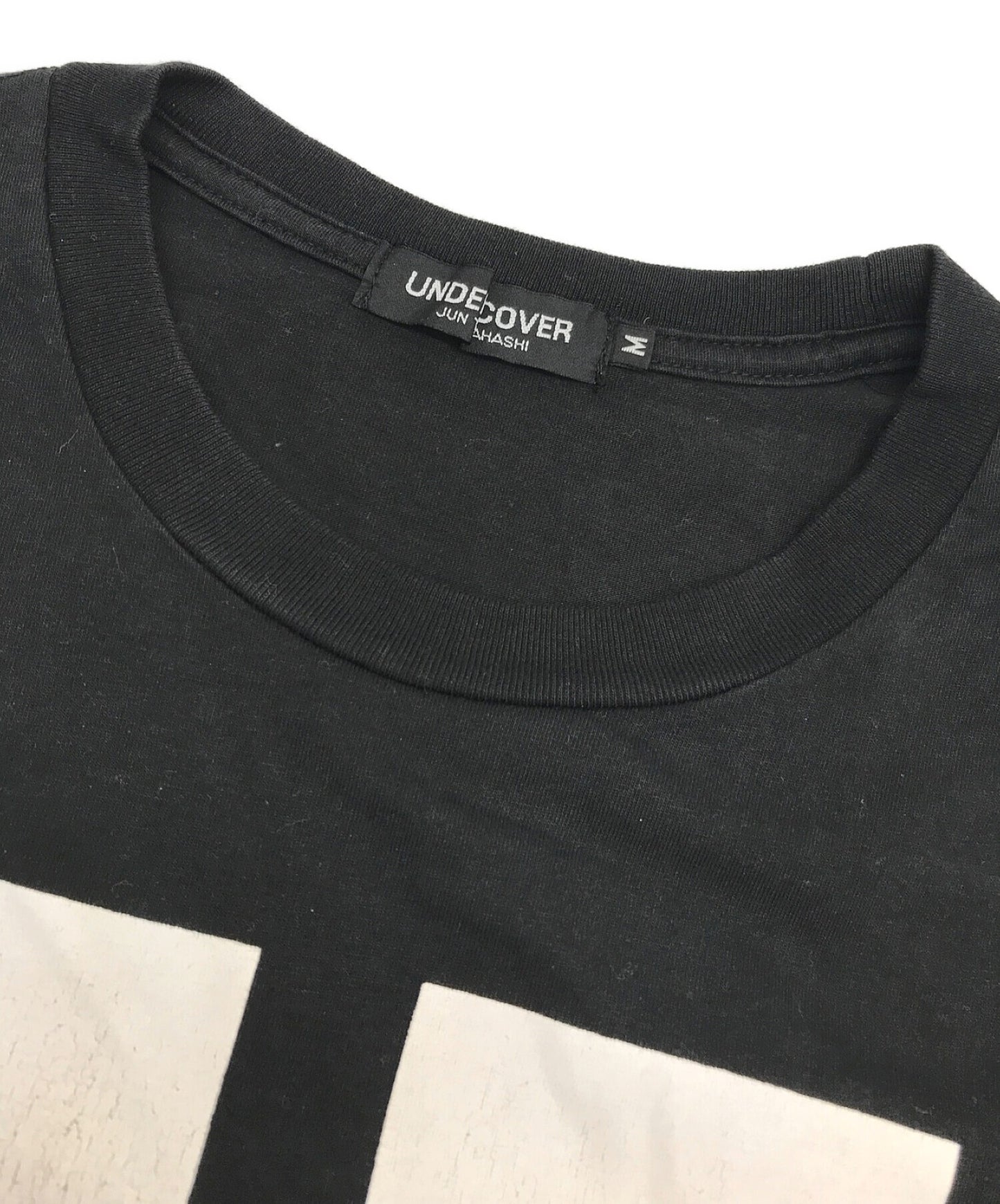 [Pre-owned] UNDERCOVER U Logo Print T-Shirt