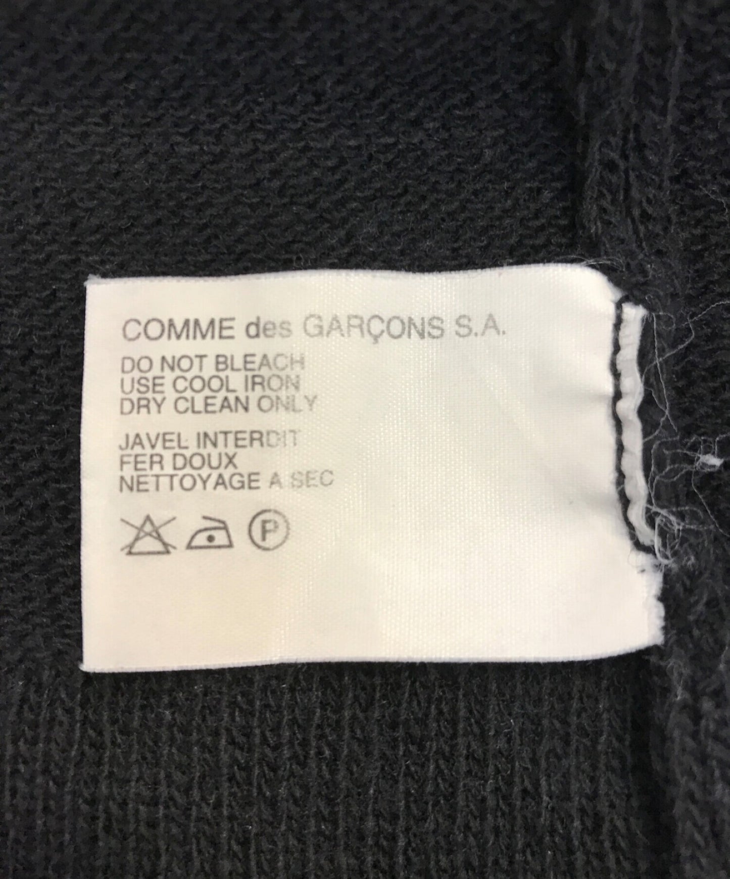 Comme des Garcons衬衫90的旧标签，用法国广场项圈编织制成