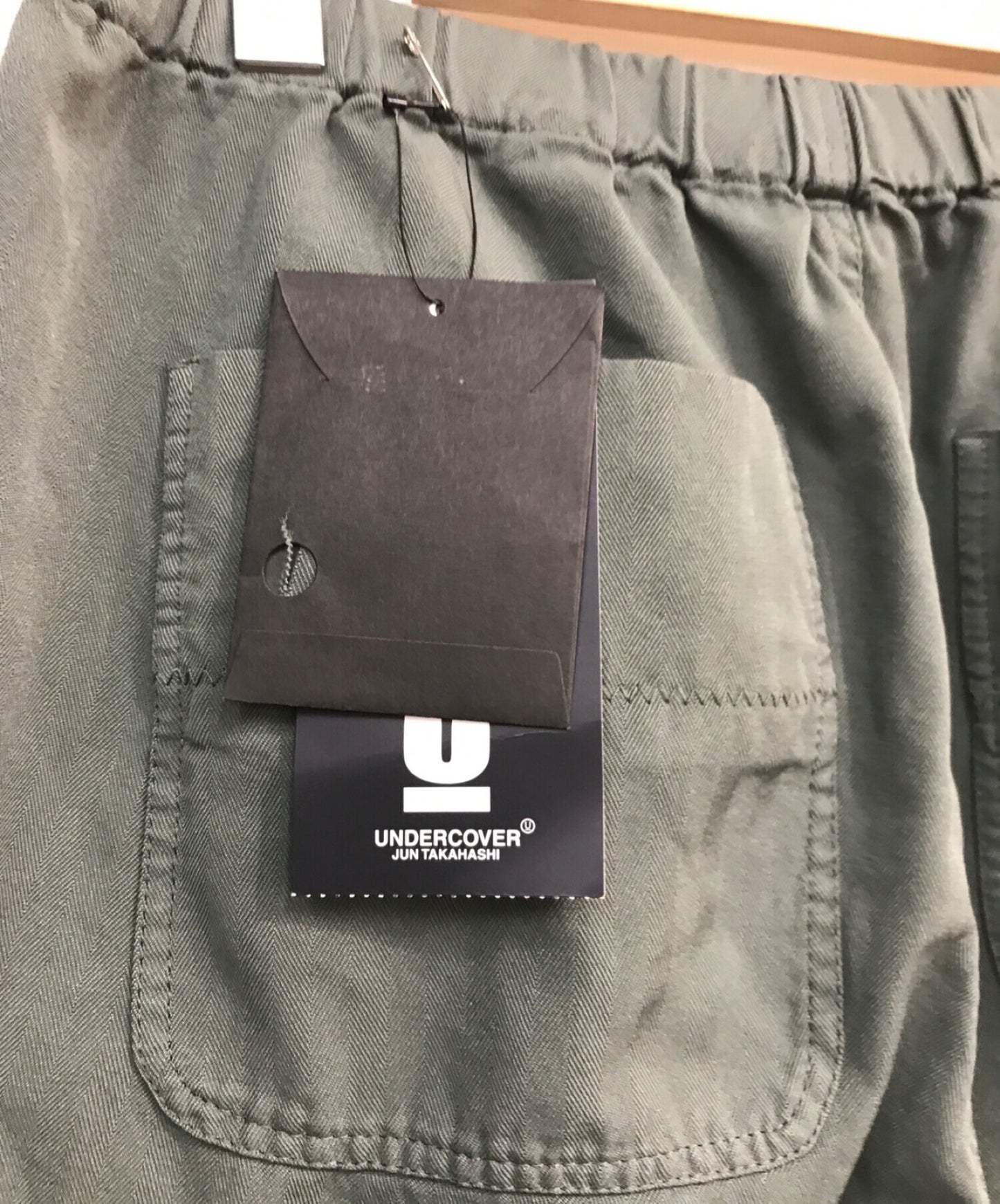 [Pre-owned] UNDERCOVER Chinoy easy pants UC1B4504-1 UC1B4504-1