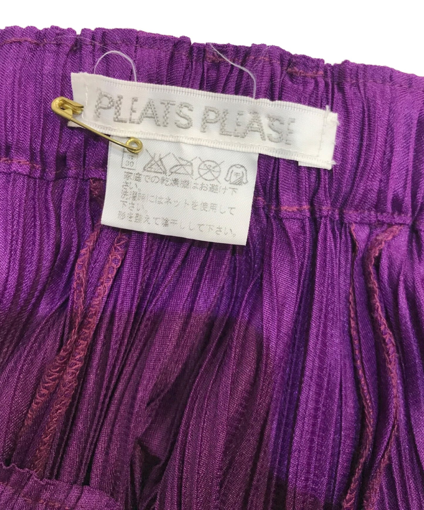 [Pre-owned] PLEATS PLEASE Pleated skirt PP23-JG185 PP23-JG185