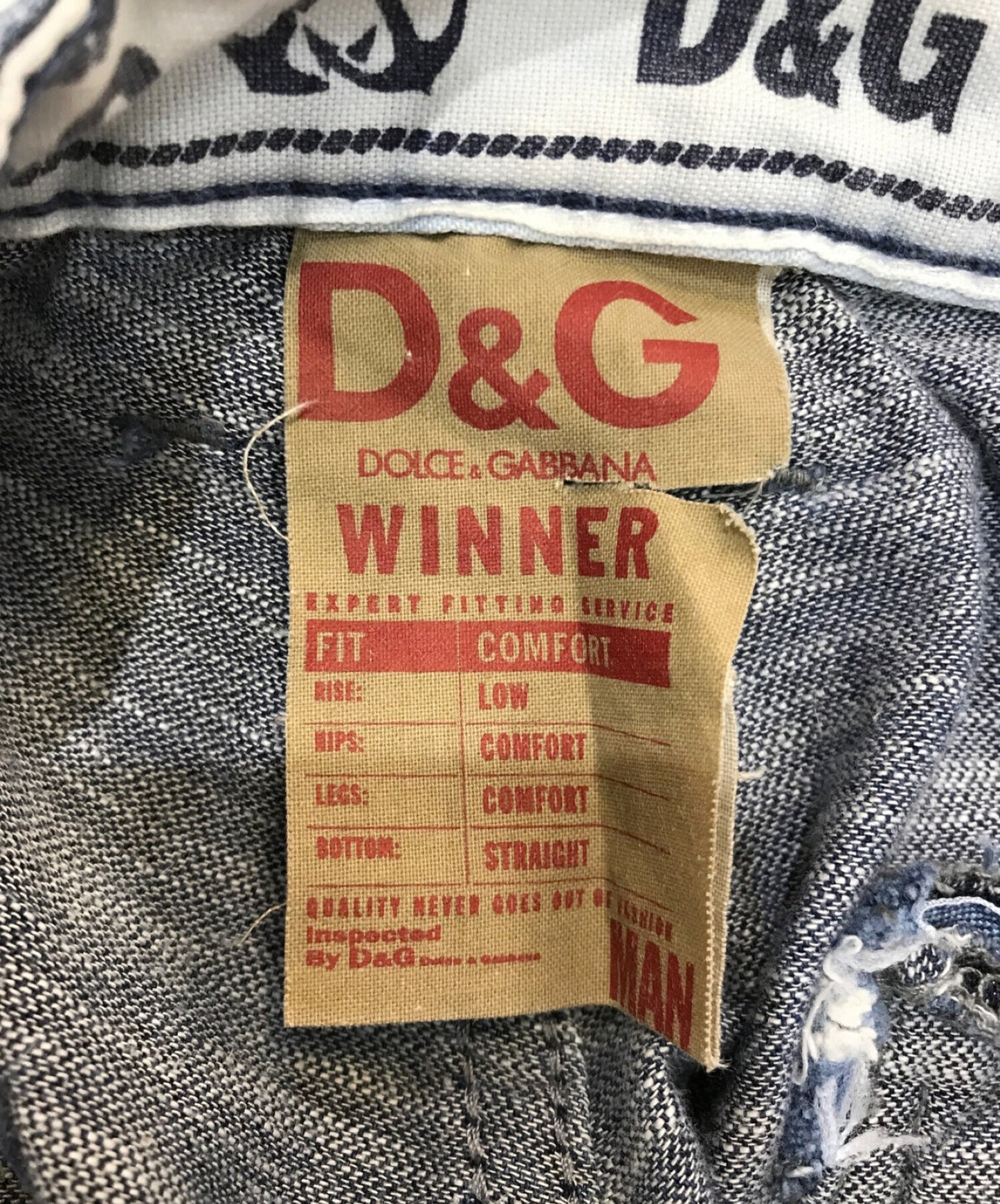 D & G Dolce & Gabbana 데님 비행화물 바지